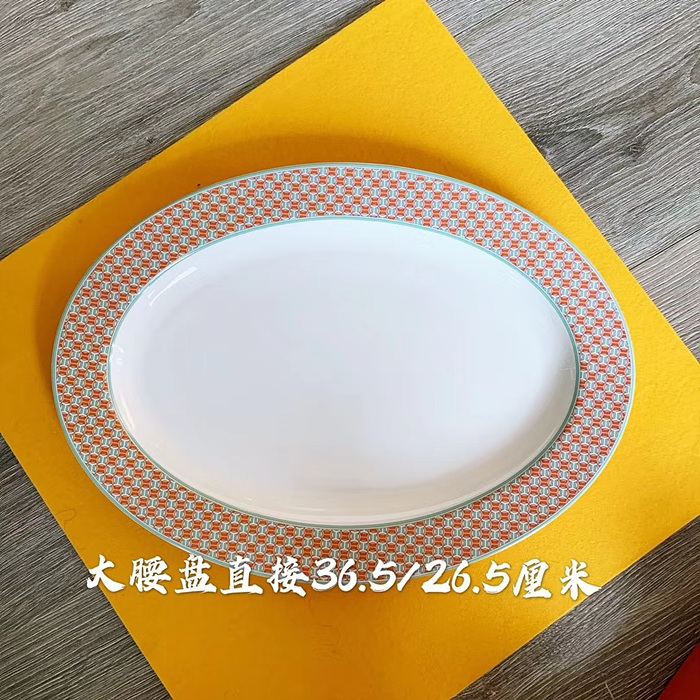 1fa3cf308b5ccac0cf66bcc6567e7af7_1747804093_3296.jpg