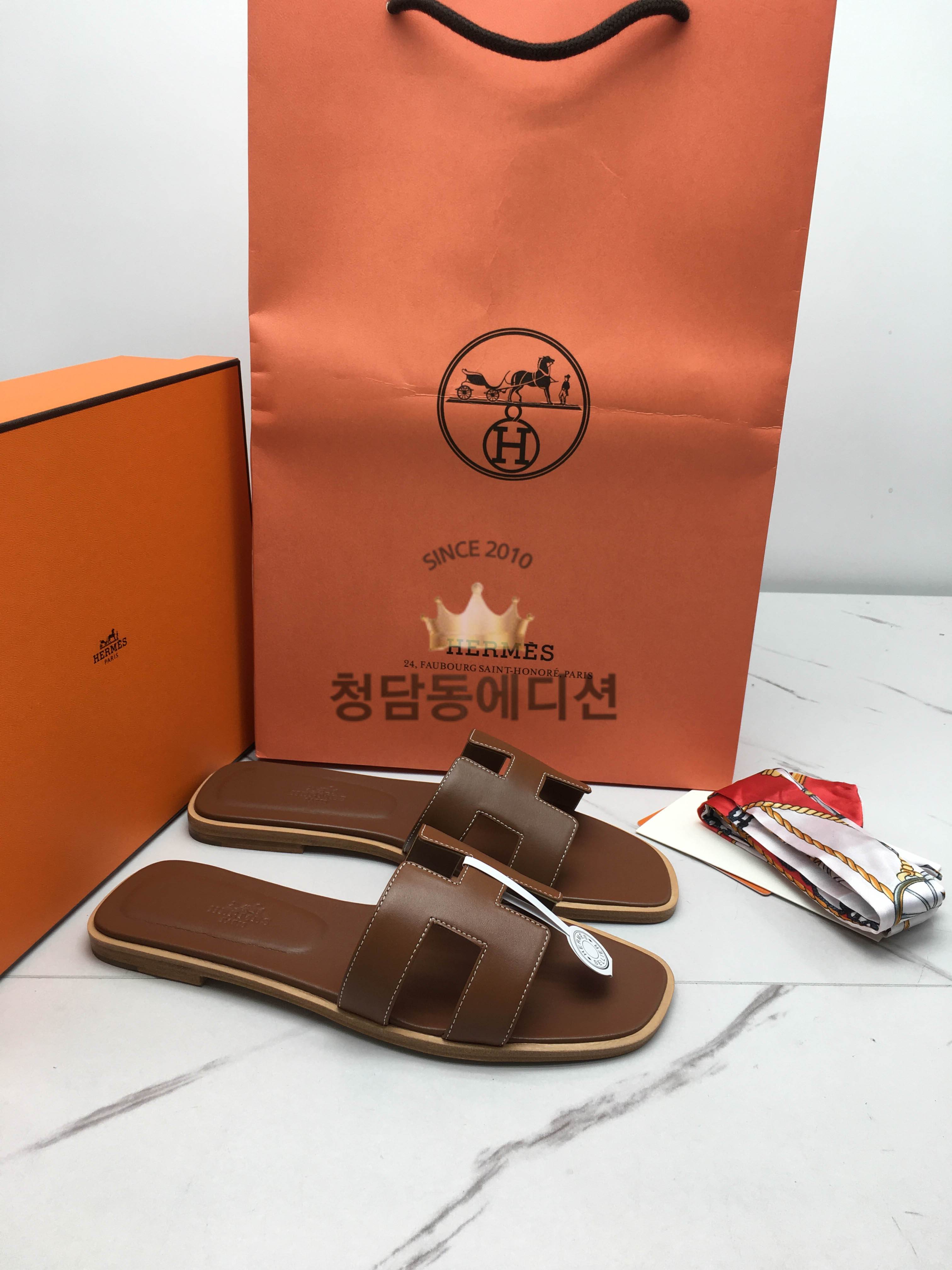 에르메스 오란 슬리퍼 정품급