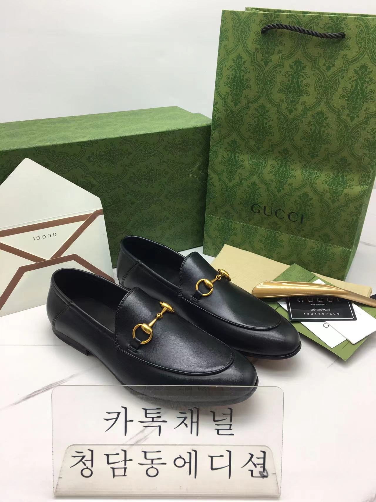 구찌 프린스타운 로퍼 정품급 (여성용)