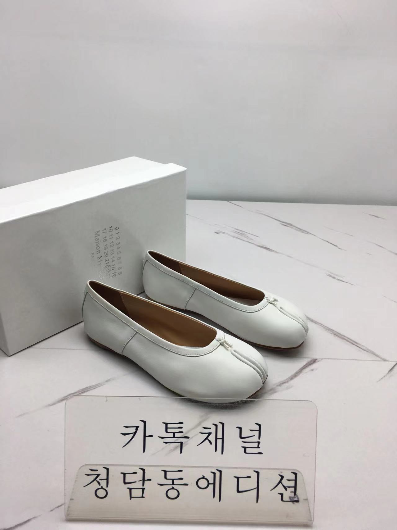 메종마르지엘라 타비 플랫슈즈 정품급