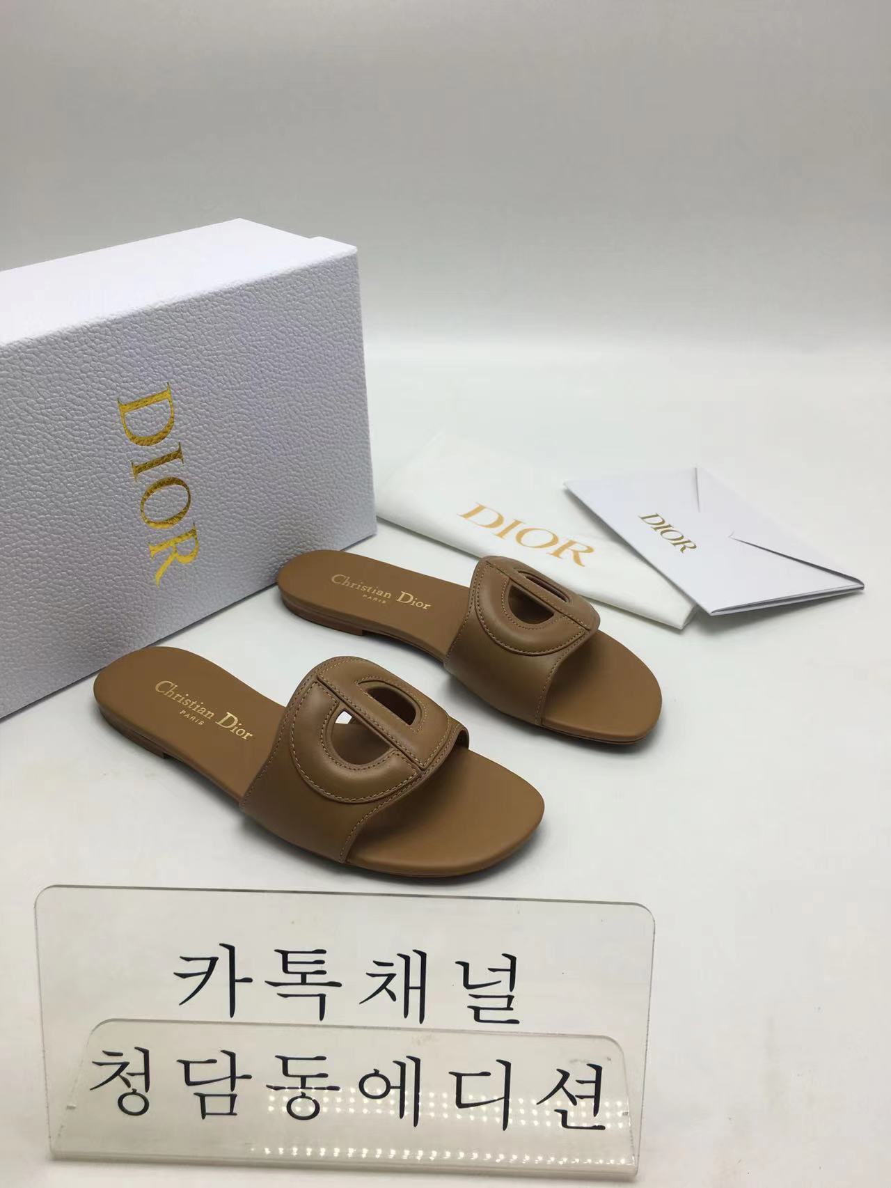 디올 디 클럽 뮬 슬리퍼(0.5cm/4cm) 정품급