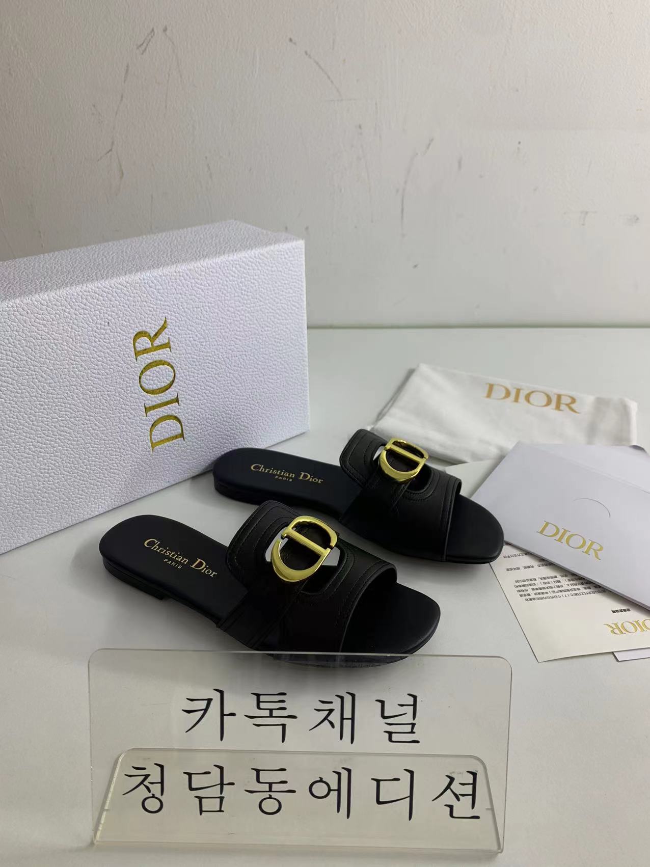디올 몽테인 플랫 플립플랍 슬리퍼(0.5cm/4cm) 정품급