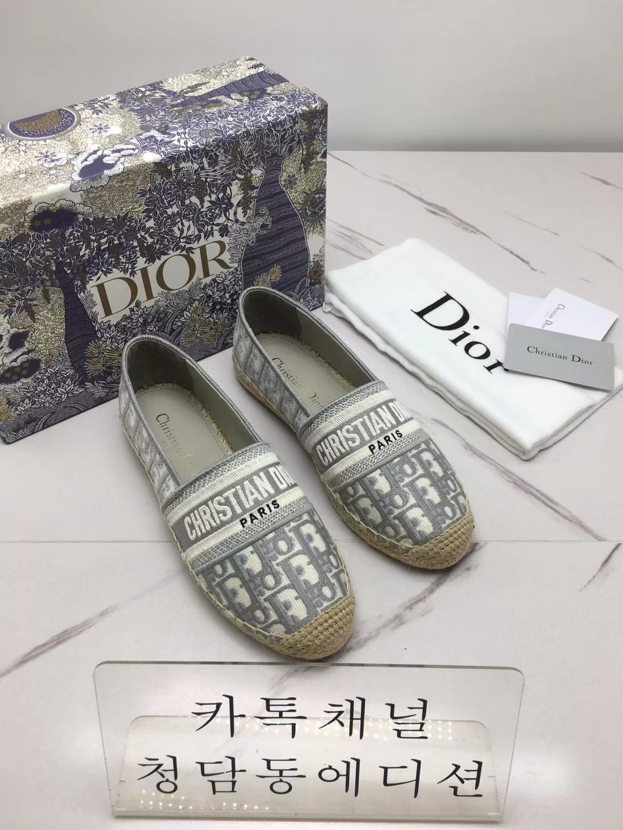 디올 오블리크 에스파듀 정품급