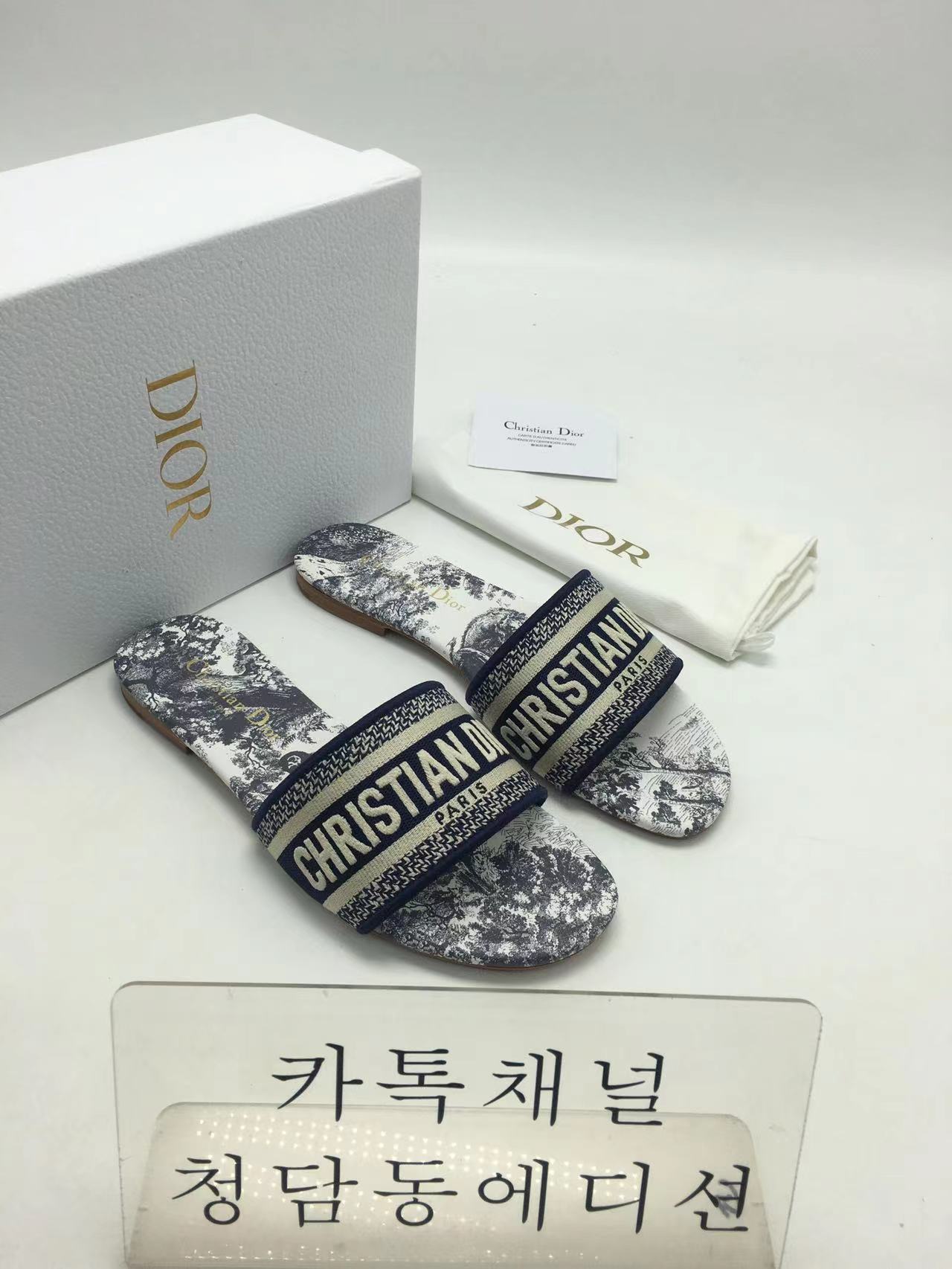 디올 디웨이 슬리퍼 최고퀄 (굽 0.5CM)