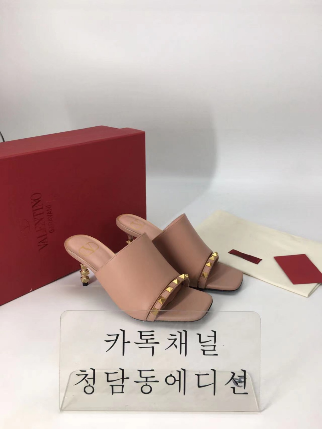 발렌티노 스컬프처 힐 슬라이드 샌들 정품급