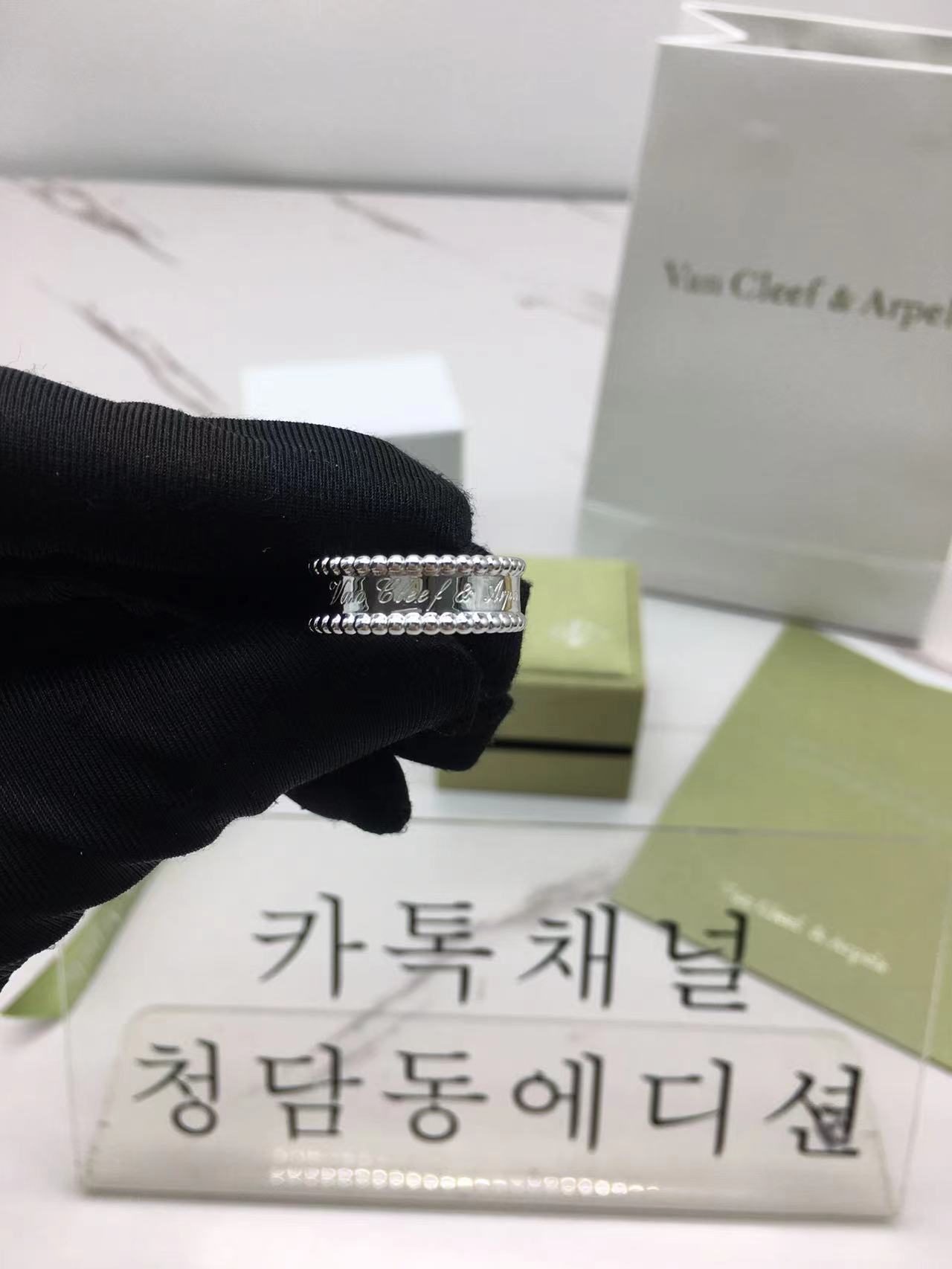 반클리프 빼를리 반지 (컬러 실버,옐로우골드,로즈골드)