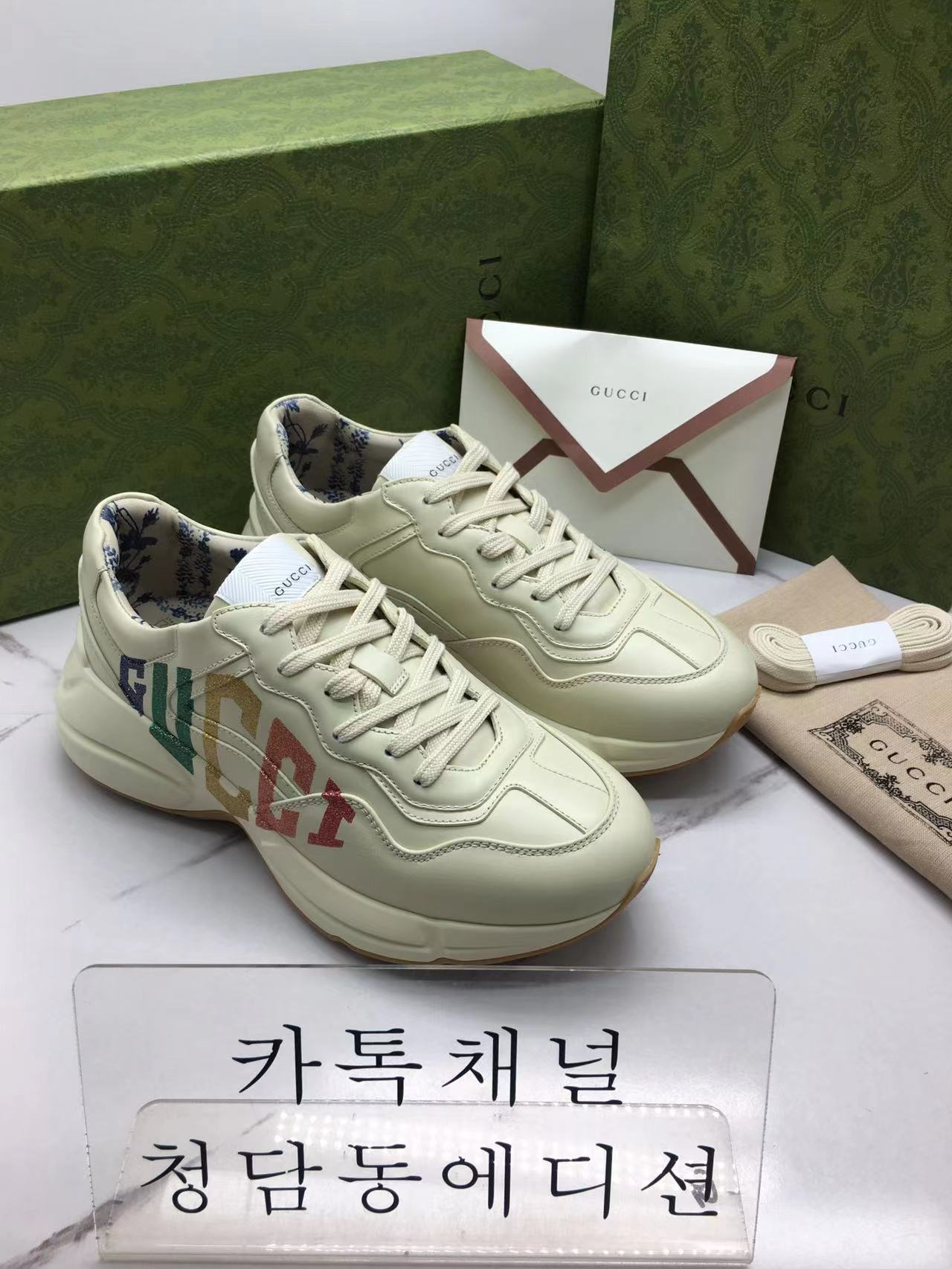 구찌 글리터 라이톤 정품급 (남녀공용)