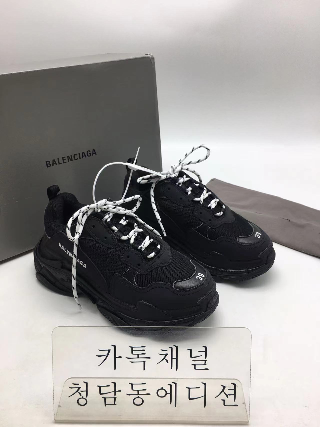 [Zh공장] 발렌시아가 트리플s 블랙 정품급 (남녀공용)