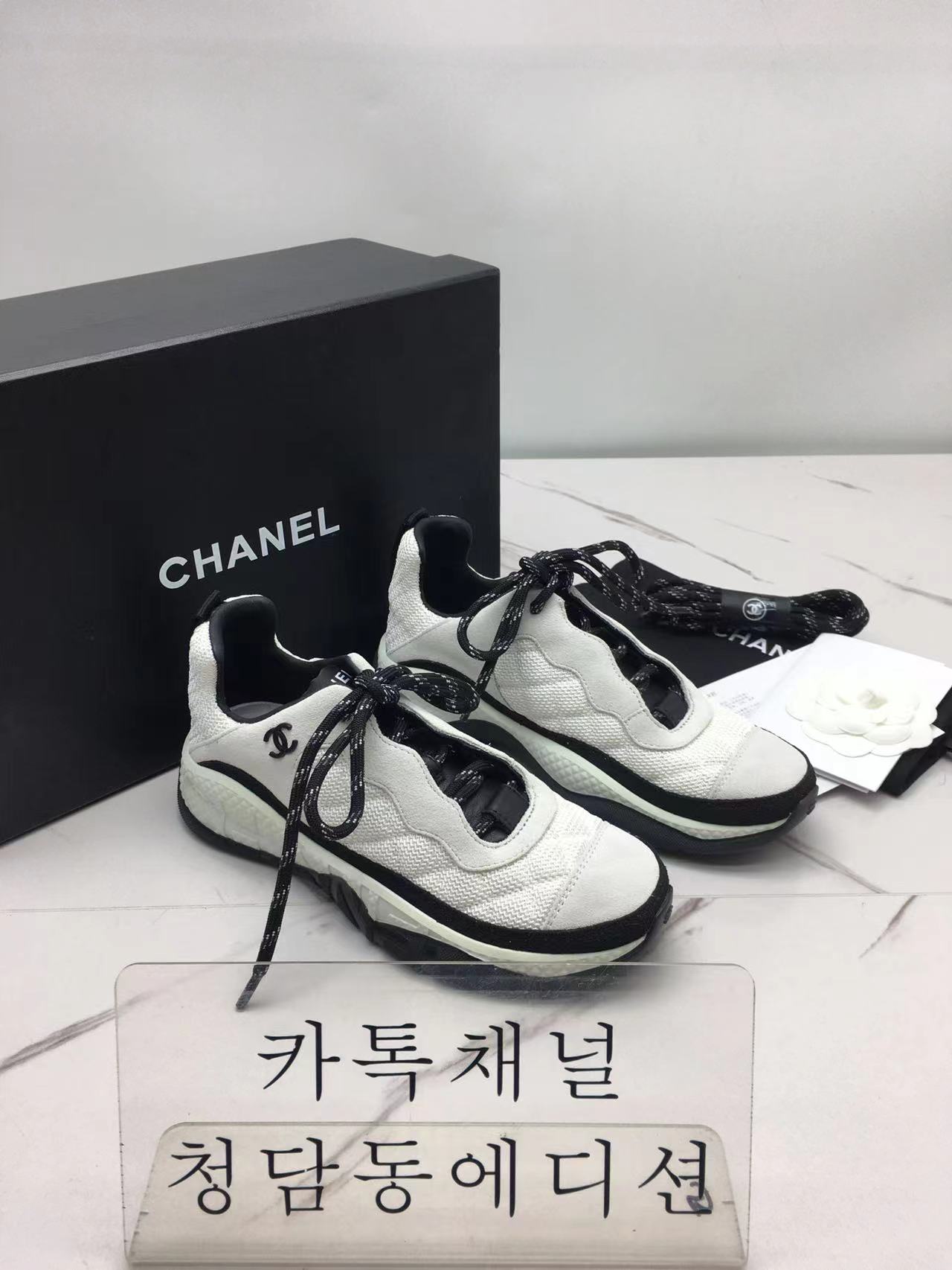 샤넬 믹스드파이버 스니커즈 21FW 화이트 정품급
