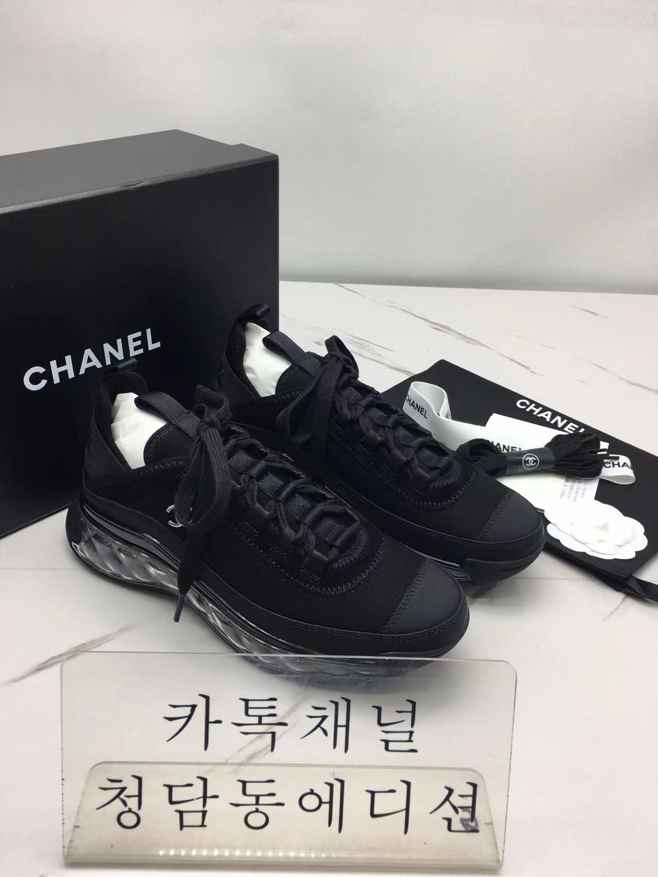 샤넬 믹스드파이버 스니커즈 에어솔 블랙 은장 정품급