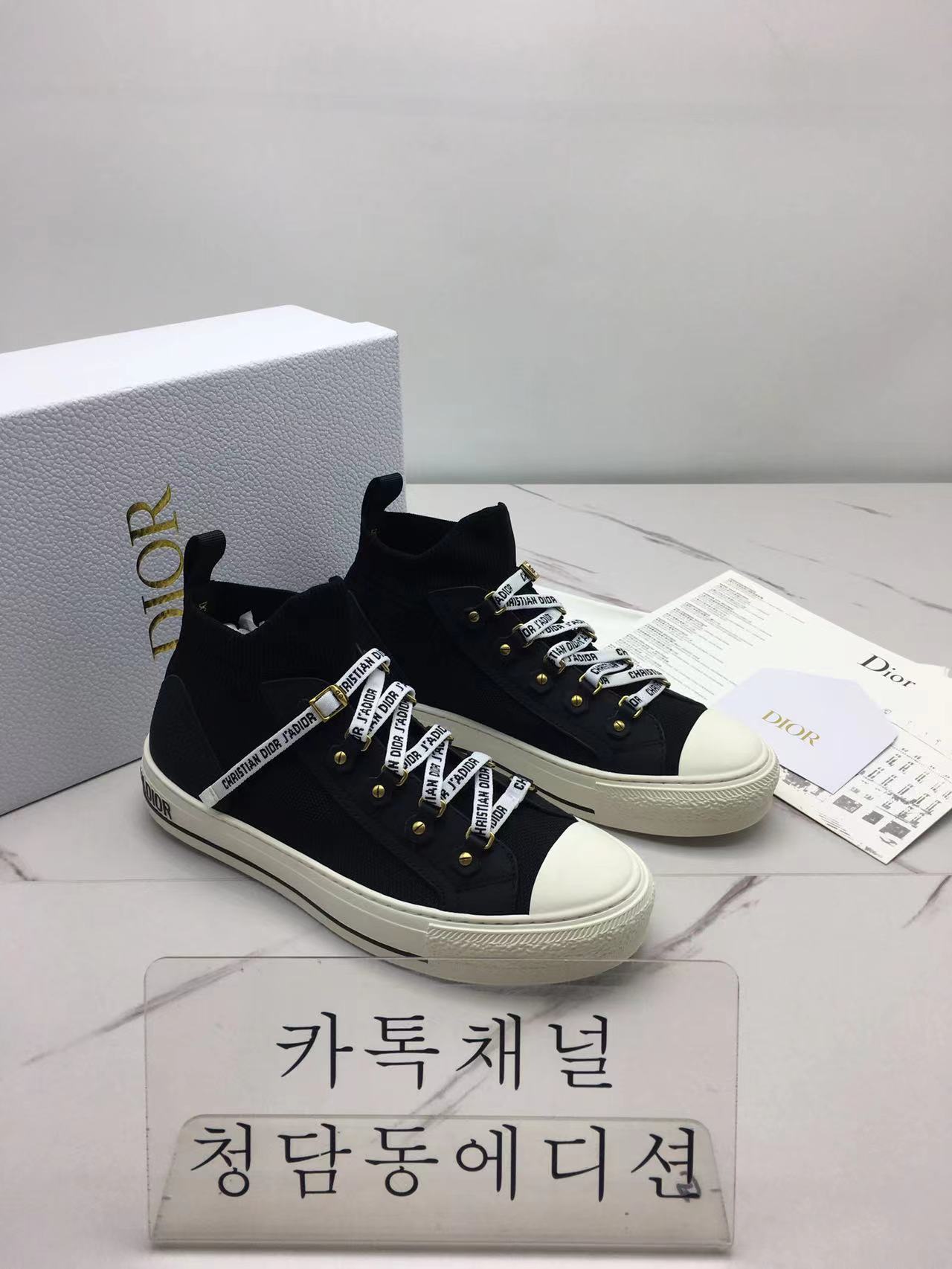 디올 워크앤디올 하이탑 스니커즈 정품급