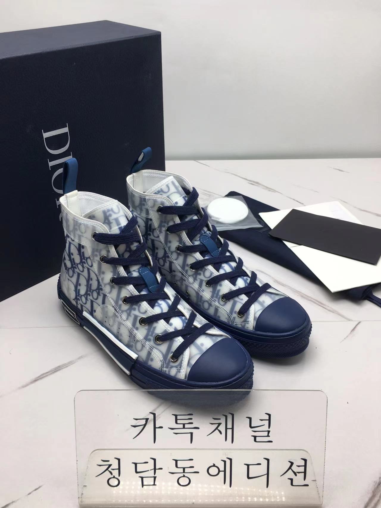 디올 스니커즈 하이 정품급 (남녀공용)