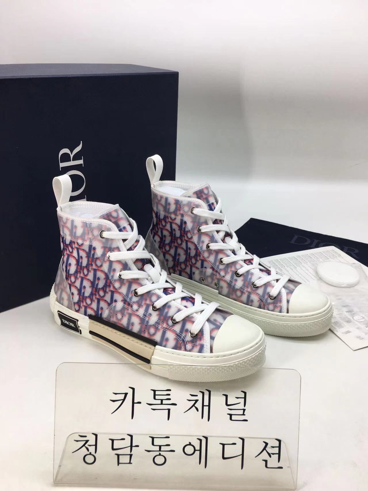 디올 스니커즈 하이 정품급 (남녀공용)