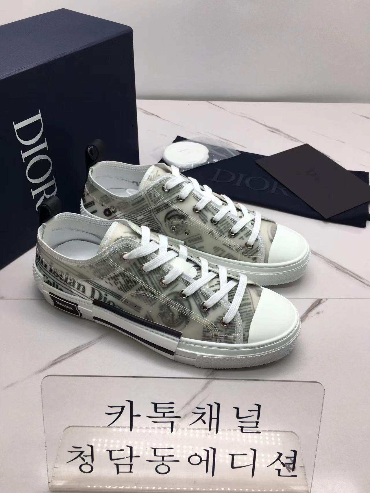 디올 스니커즈 정품급 (남녀공용)