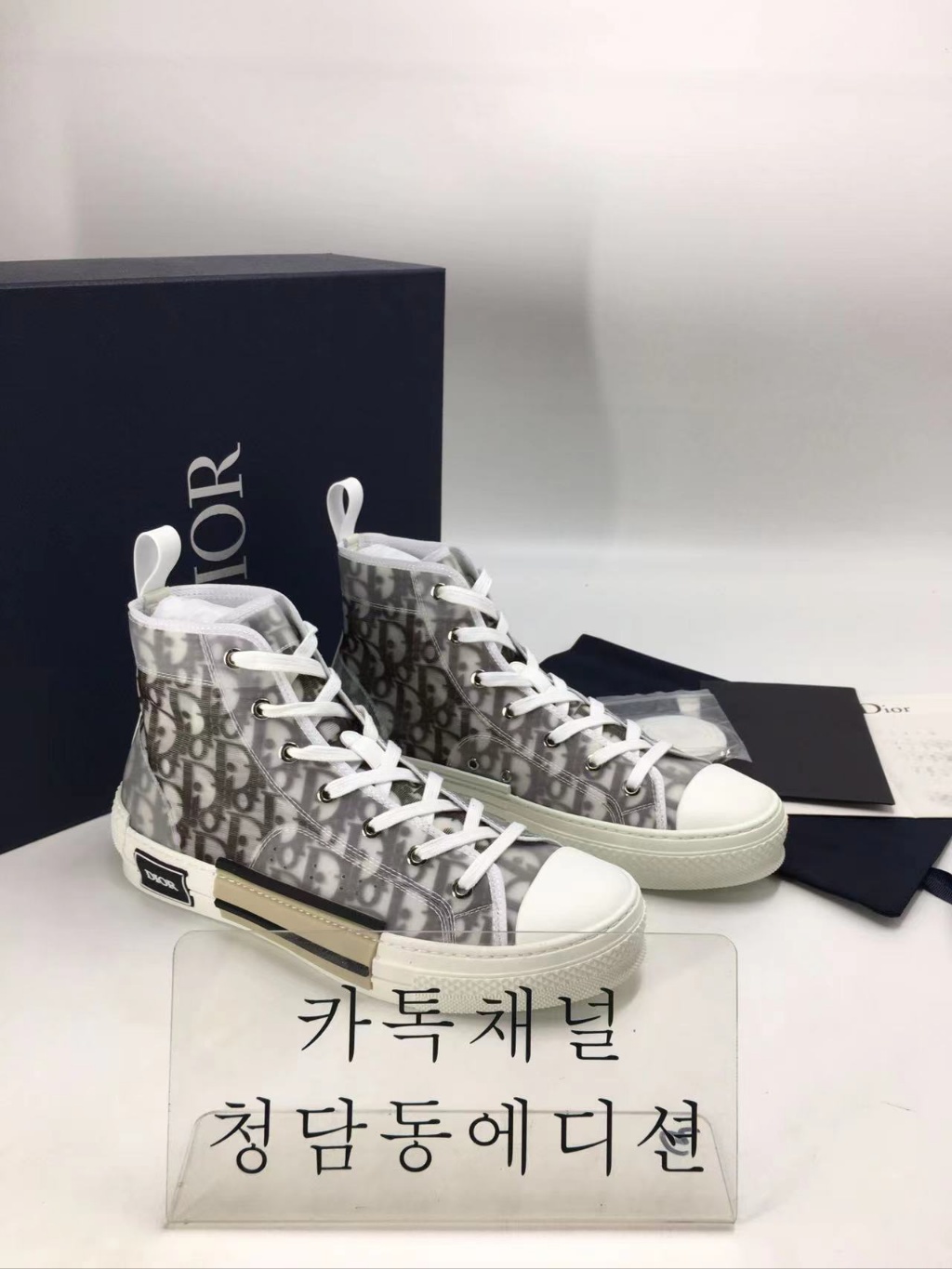 디올 스니커즈 정품급 (남녀공용)