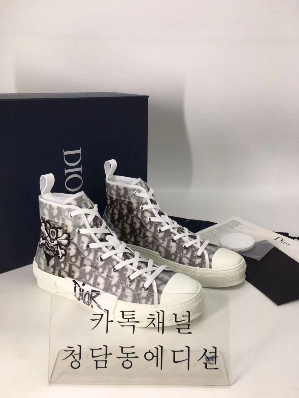 디올 스니커즈 하이 정품급 (남녀공용)