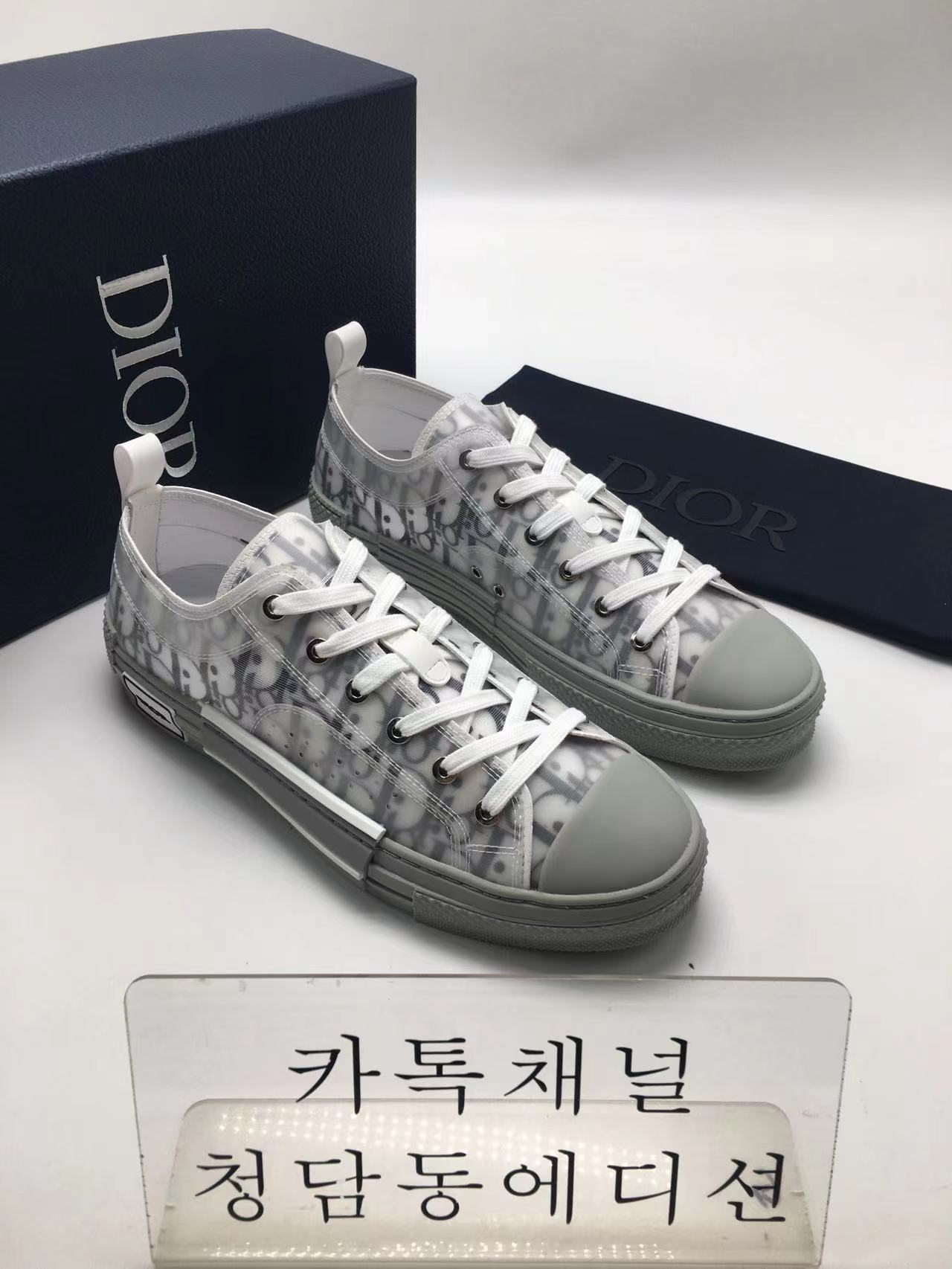 디올 스니커즈 정품급 (남녀공용)