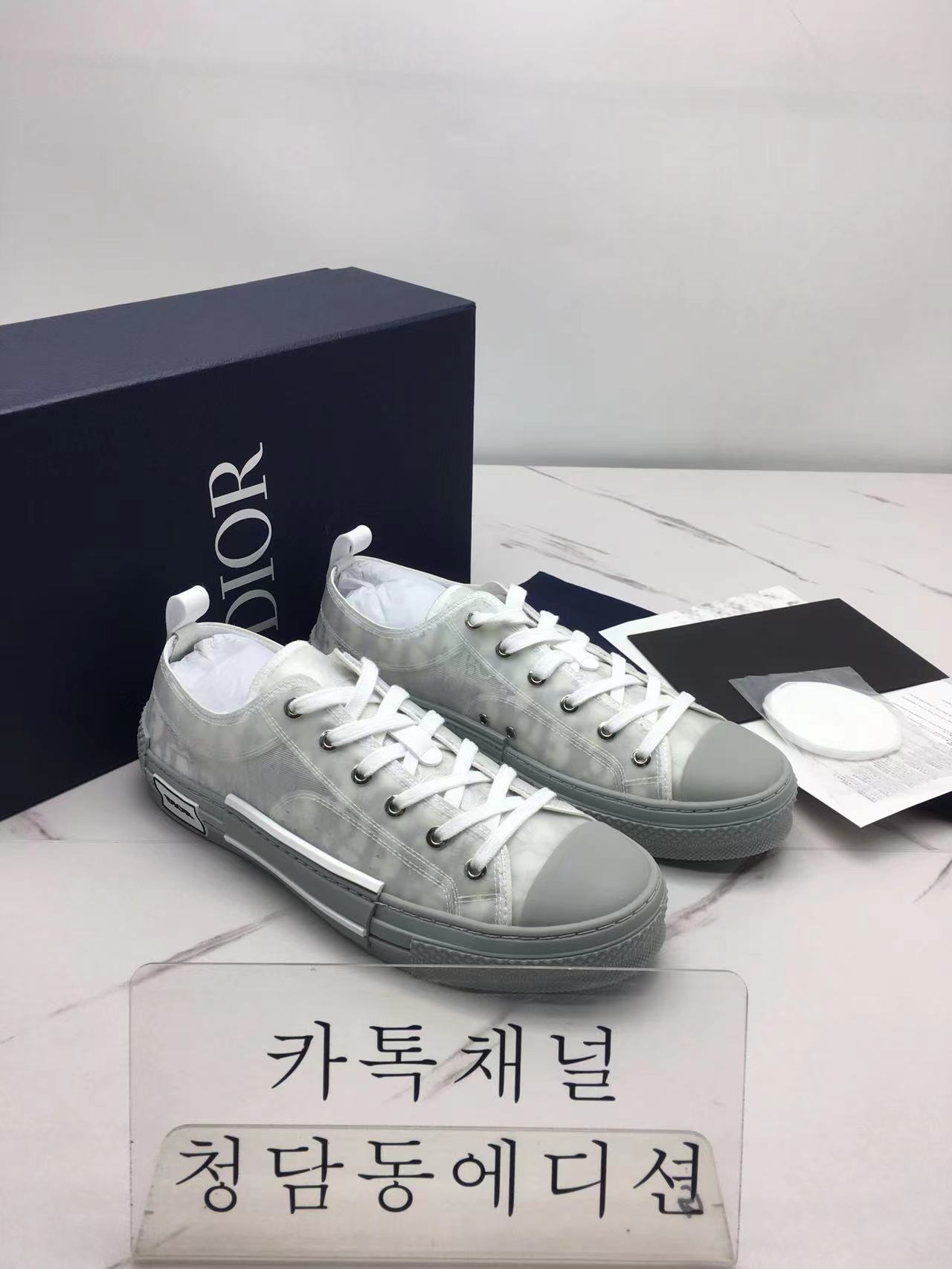 디올 스니커즈 정품급 (남녀공용)