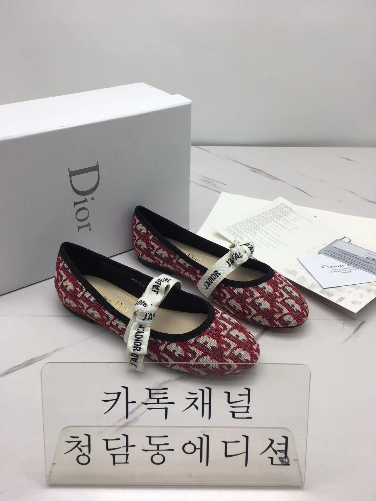 디올 J`a dior 발레리나 플랫슈즈 정품급
