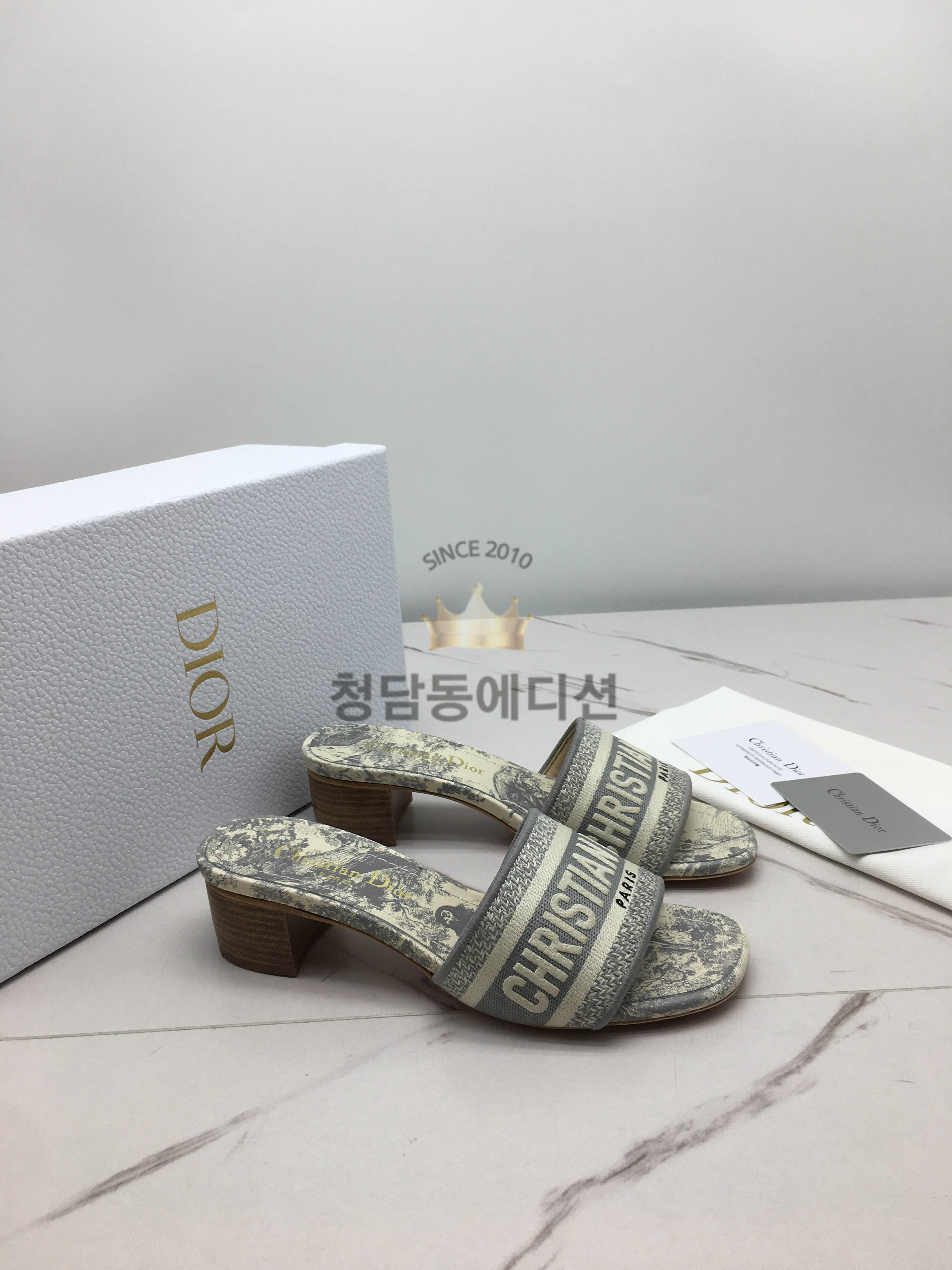 크리스찬 디올 슬라이드 슬리퍼 정품급 (1cm/5cm)
