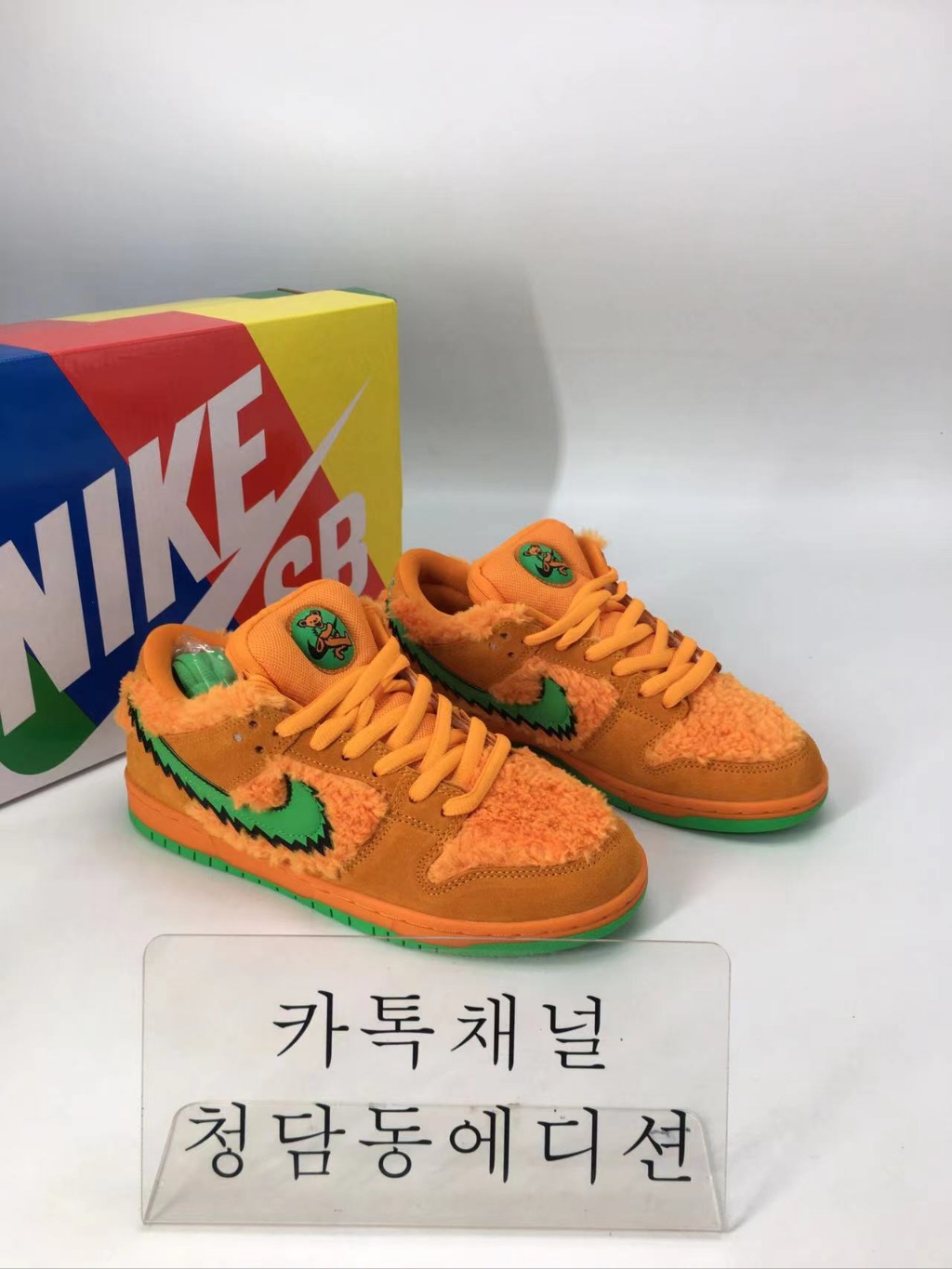 [H12공장]나이키x그레이트풀데드 덩크 정품급 (남녀공용)