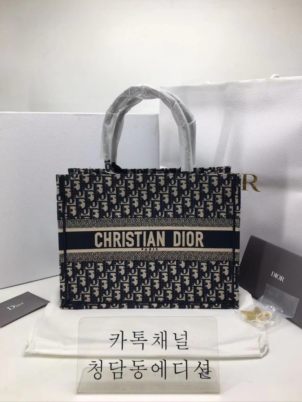 [정품동일가죽] 디올 북토트백 미디움 최고퀄