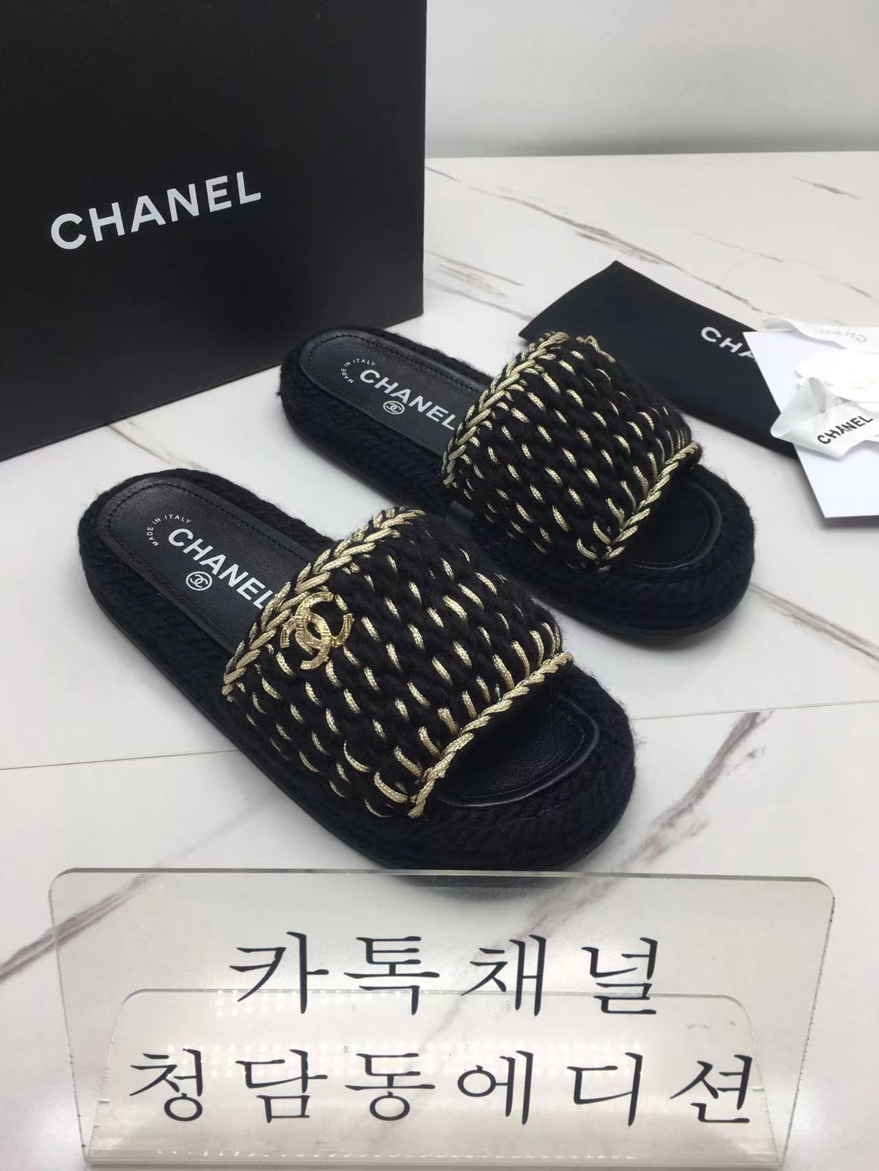 샤넬 신상 슬리퍼