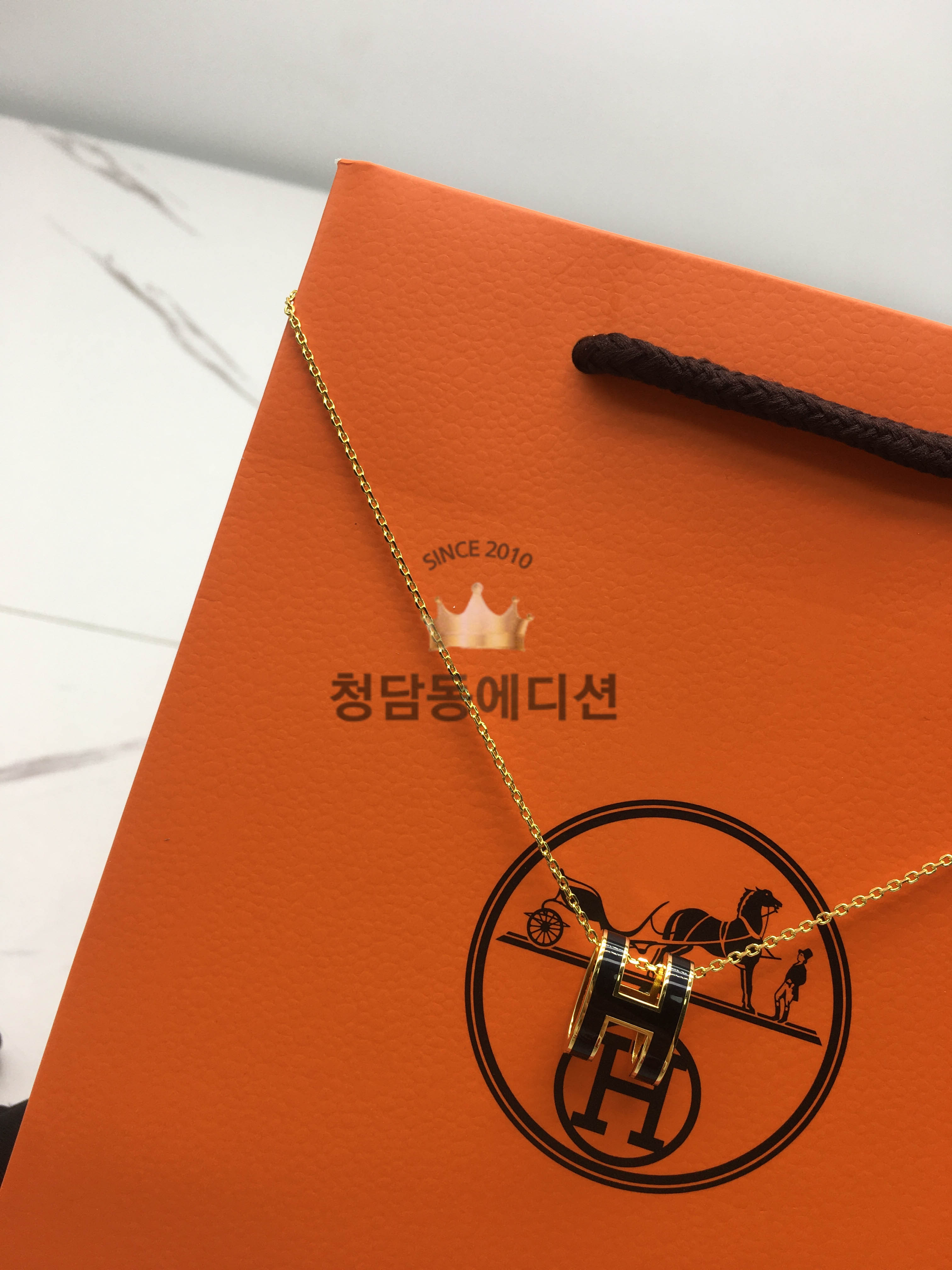 에르메스 팝아슈 목걸이