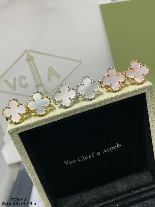 반클 알함브라 빈티지 이어링 귀걸이 (컬러 오펄(화이트))