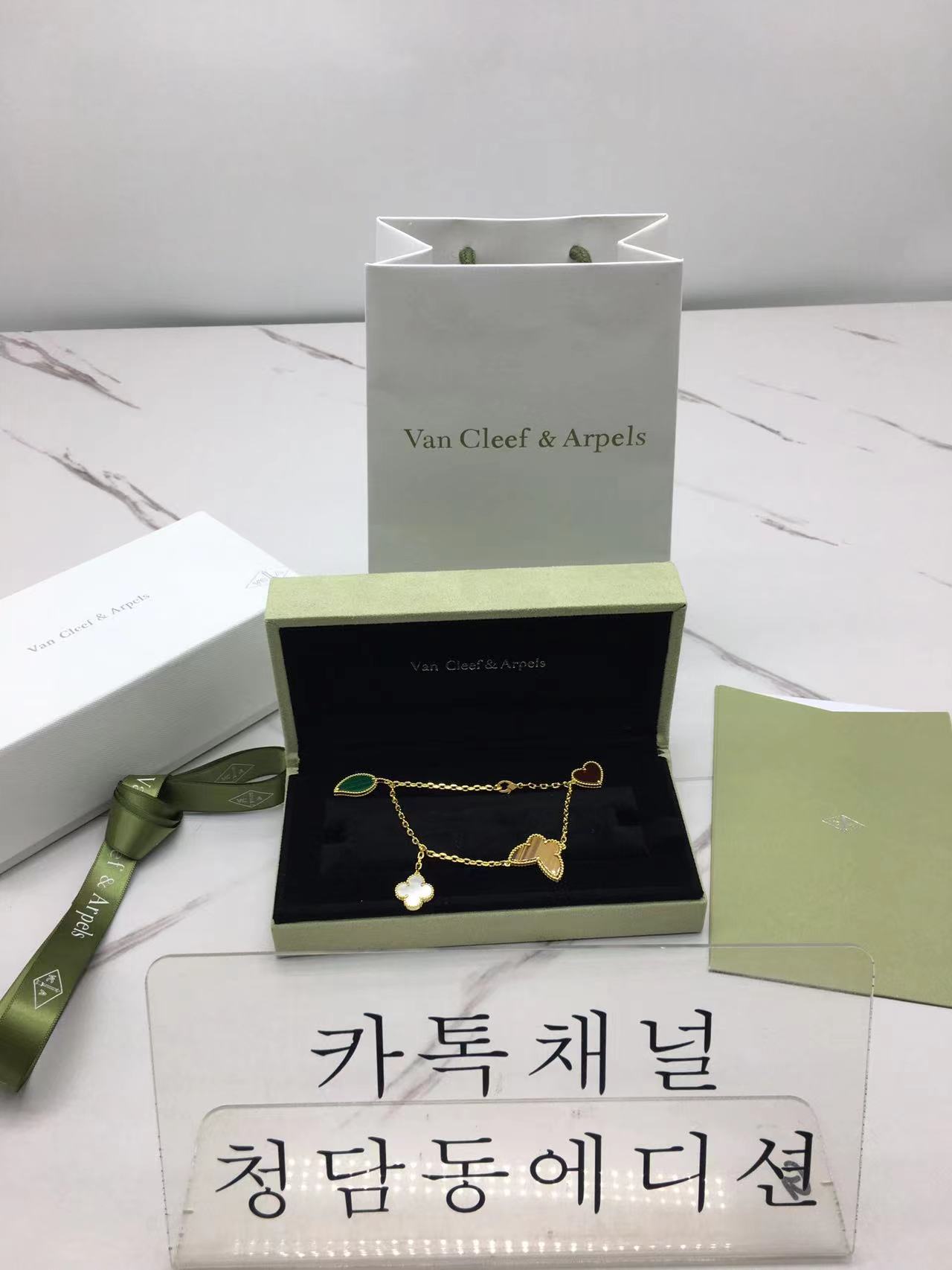 반클리프 럭키 알함브라 브레이슬릿 (2color)