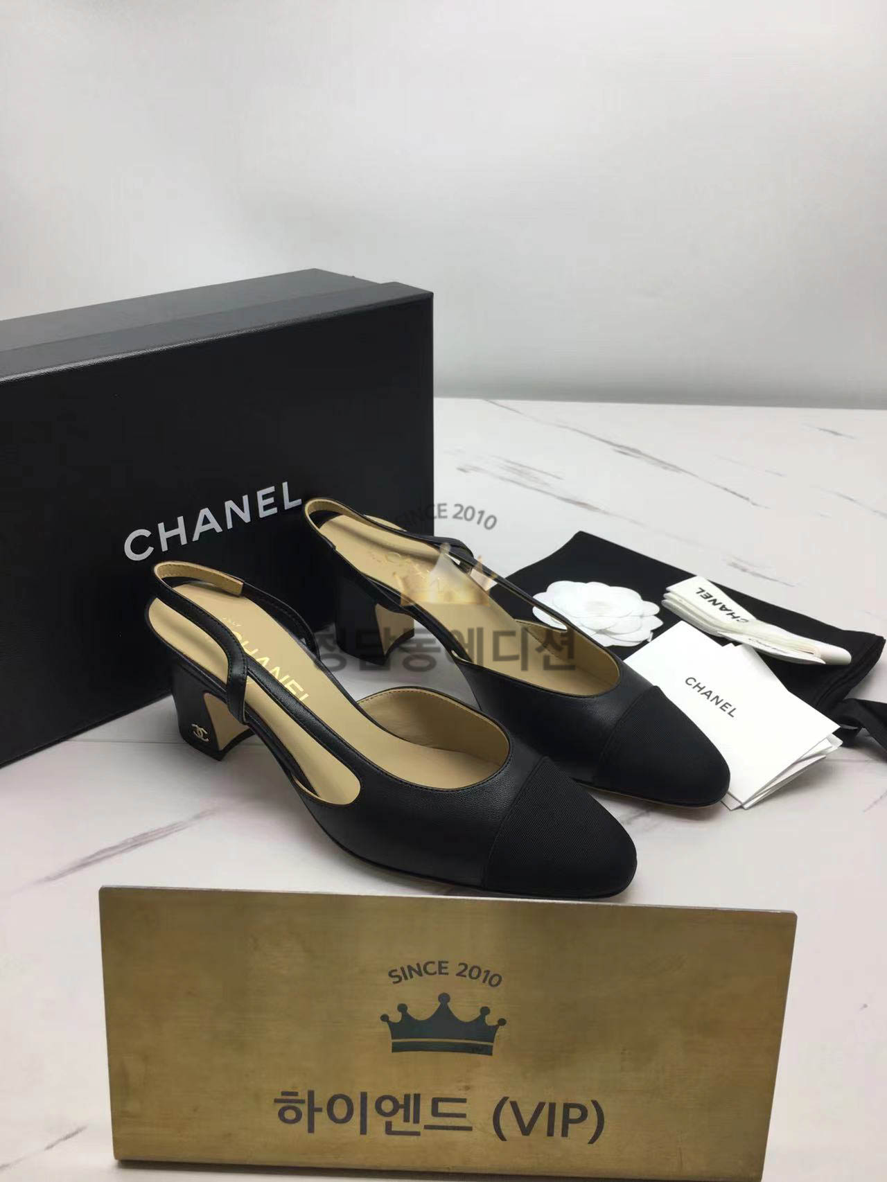 샤넬 투톤 슬링백 (플랫,미들) 하이엔드급