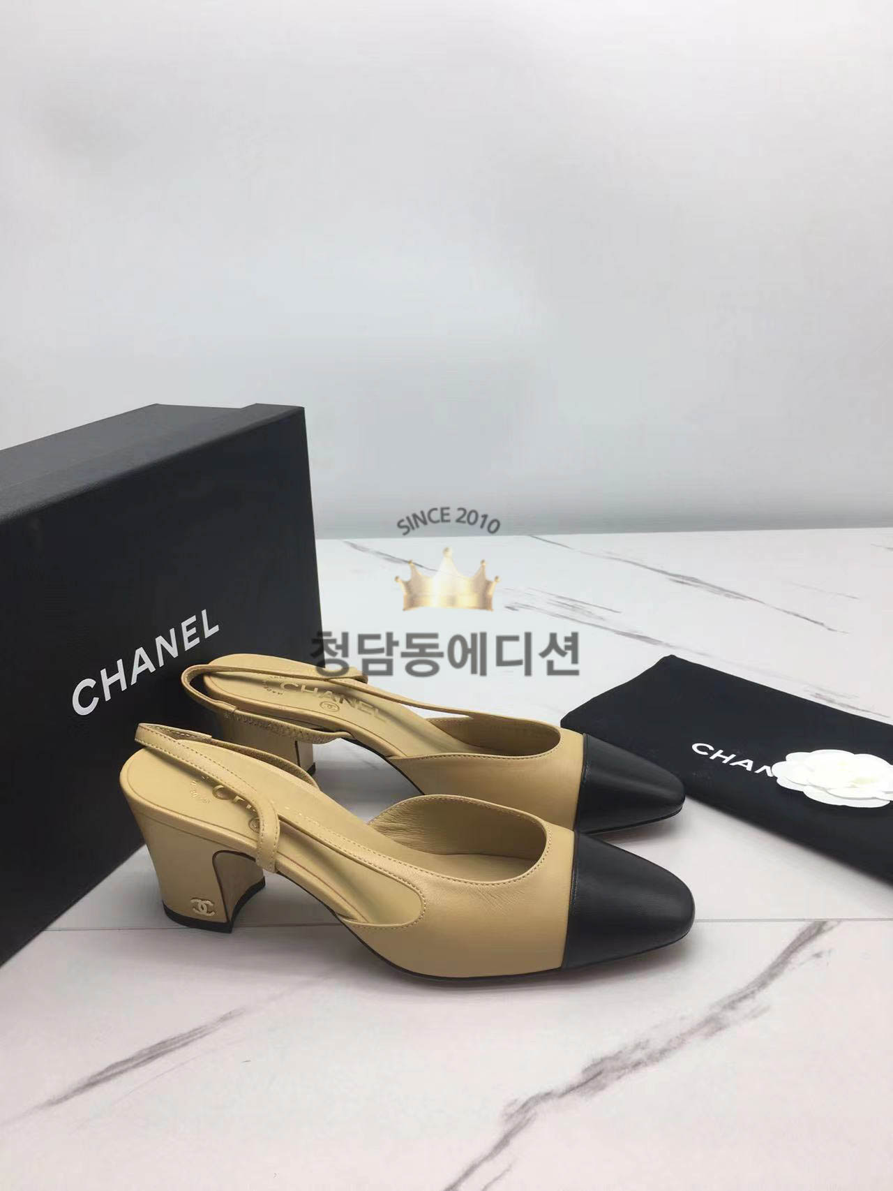 샤넬 투톤 슬링백 미들 하이엔드급