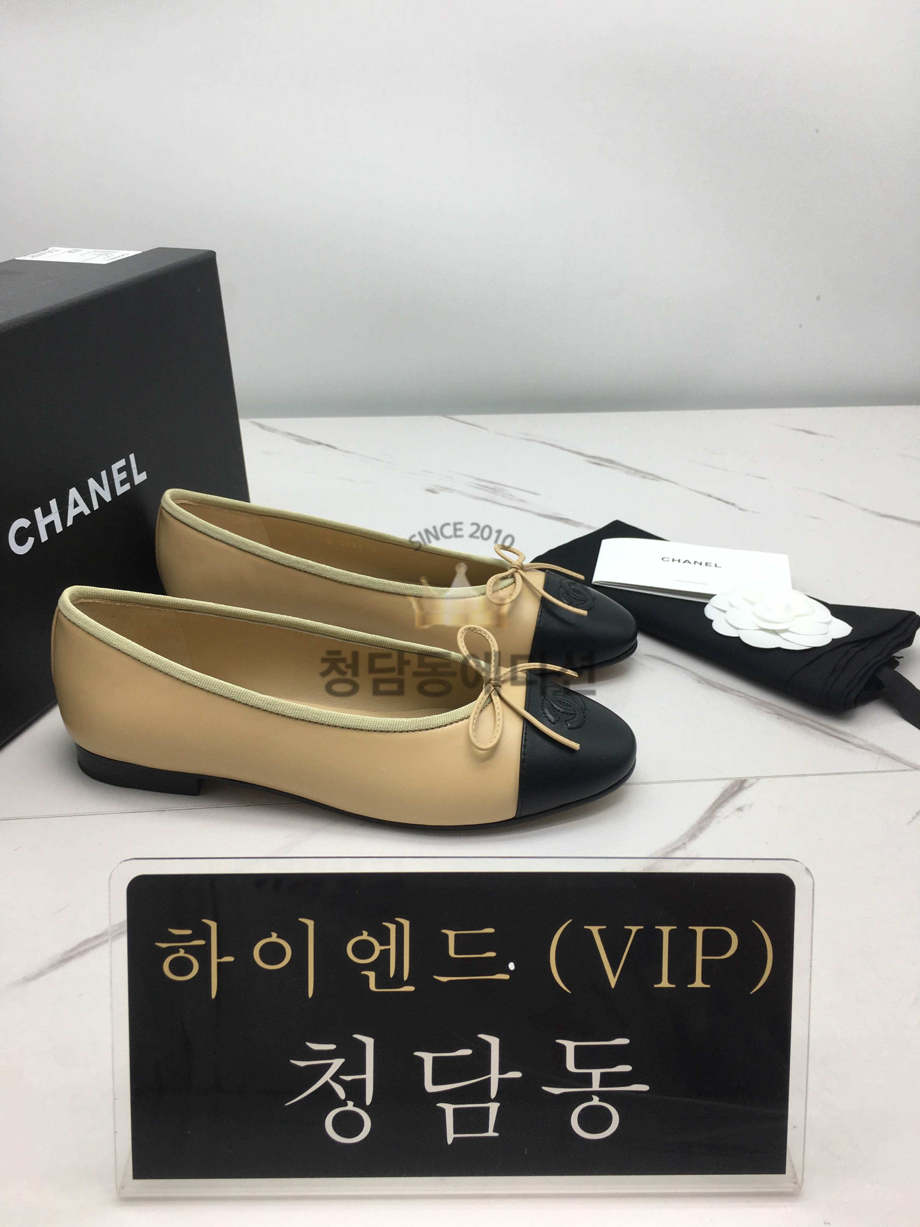 샤넬 발레리나 플랫슈즈 정가품 비교샷 OK 하이엔드급