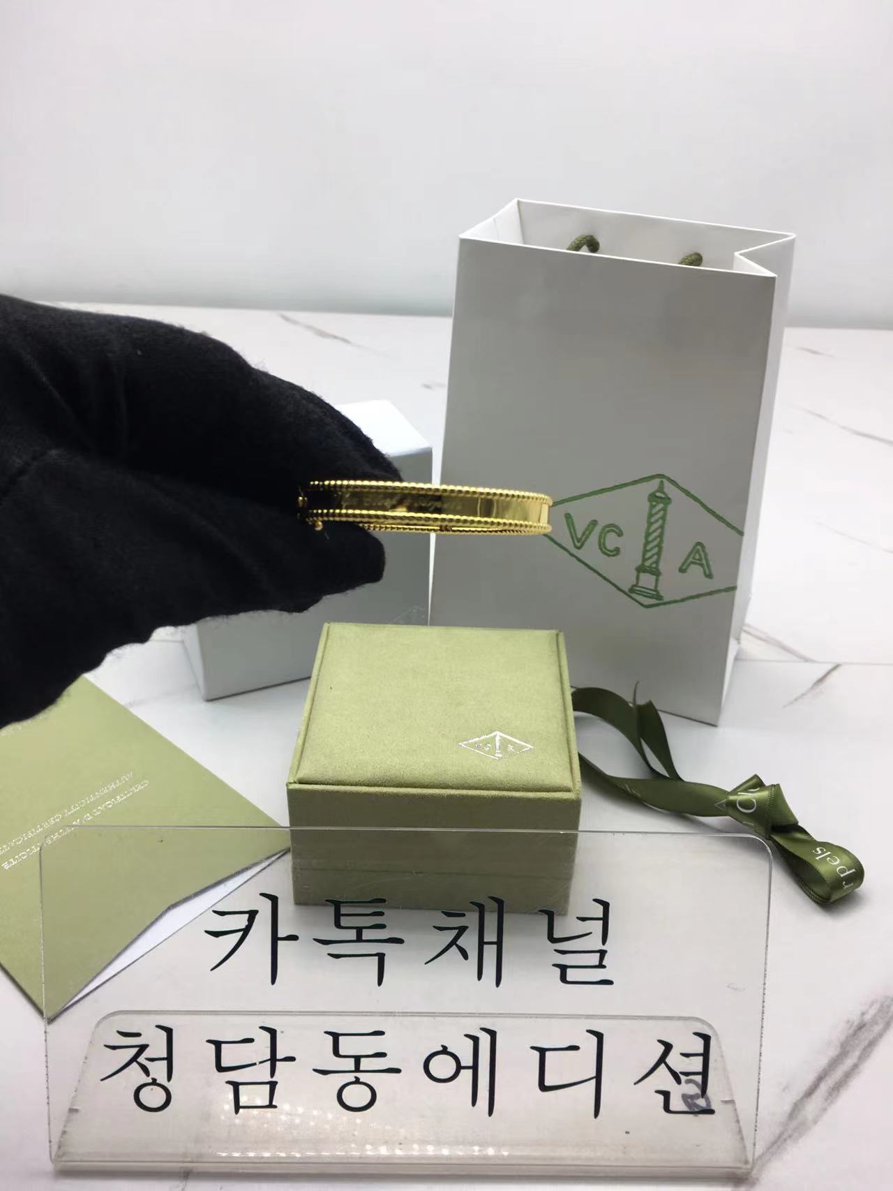 반클리프 빼를리 팔찌 (3COLOR)