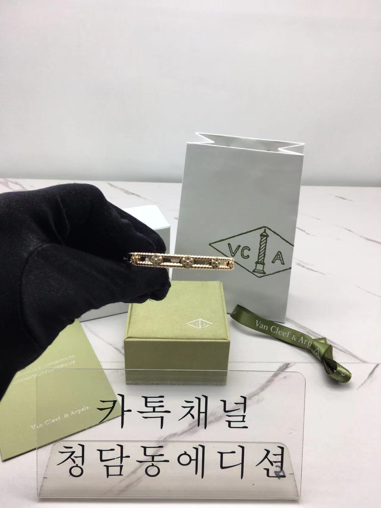 반클리프 빼를리 팔찌 (3COLOR)