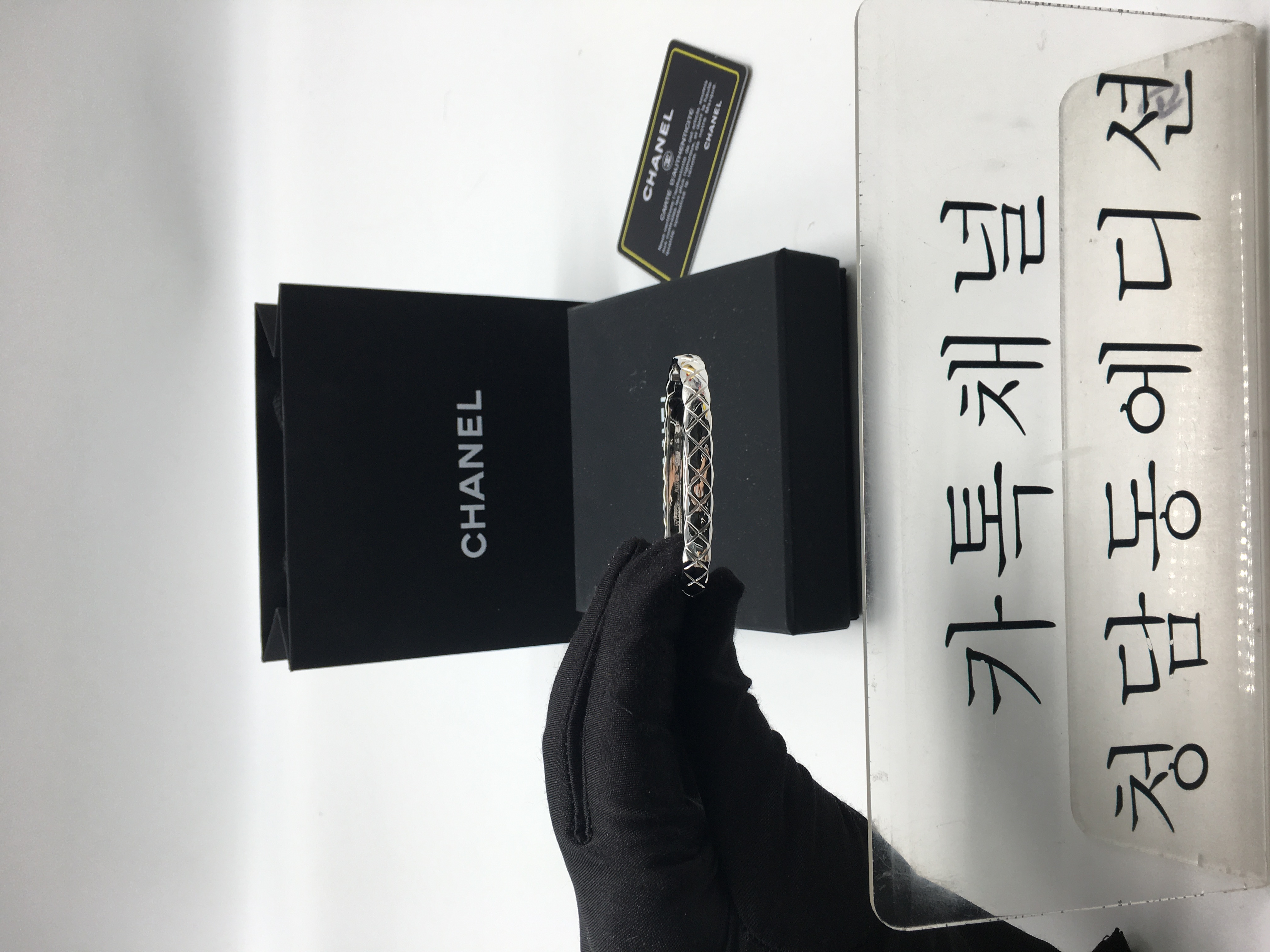 샤넬 코코 크러쉬 팔찌 17CM (컬러 엘로우골드, 화이트골드)