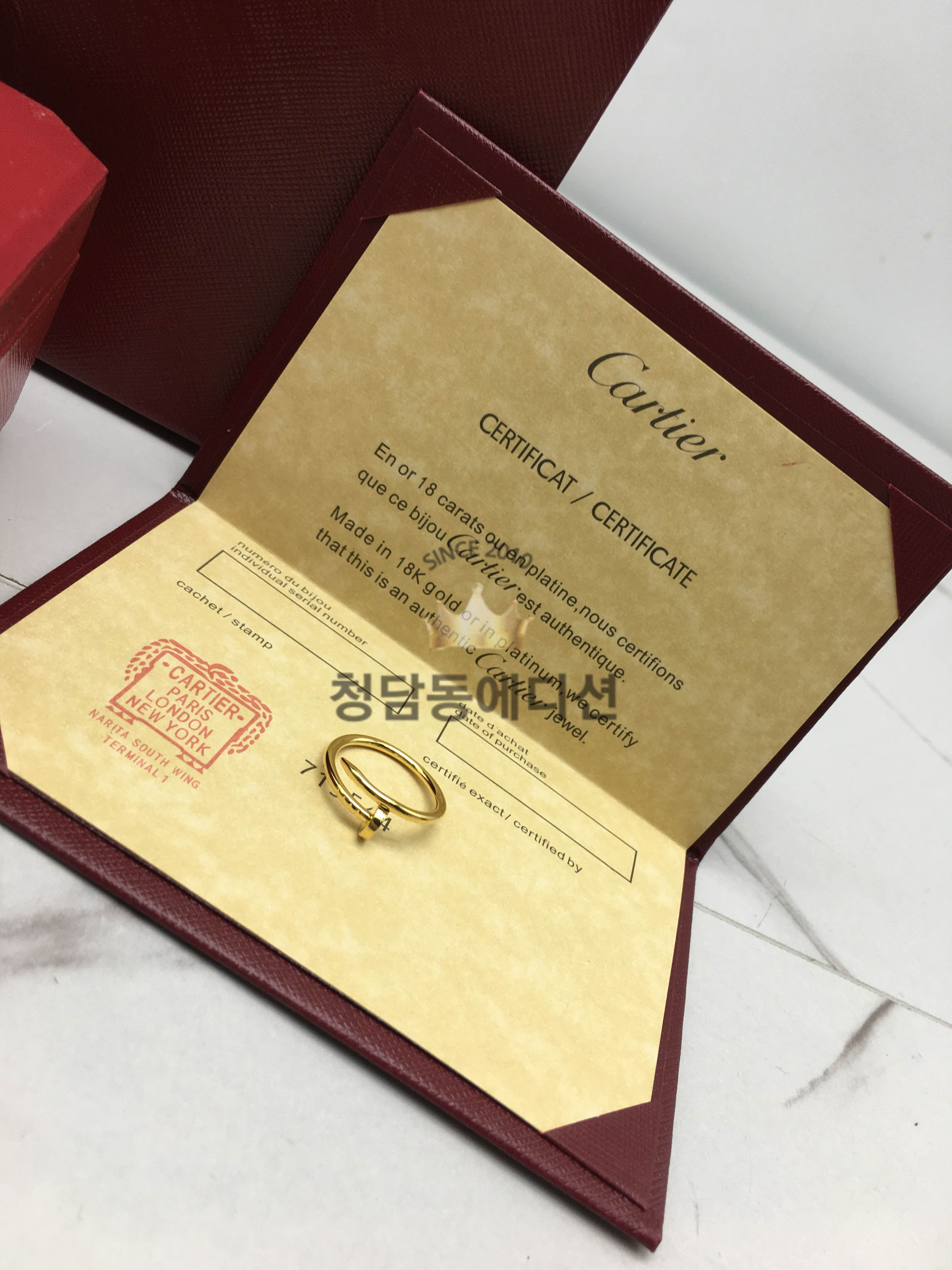 까르띠에 저스트앵끌루 링 못반지 (V-gold소재) (3COLOR) (하이엔드급)