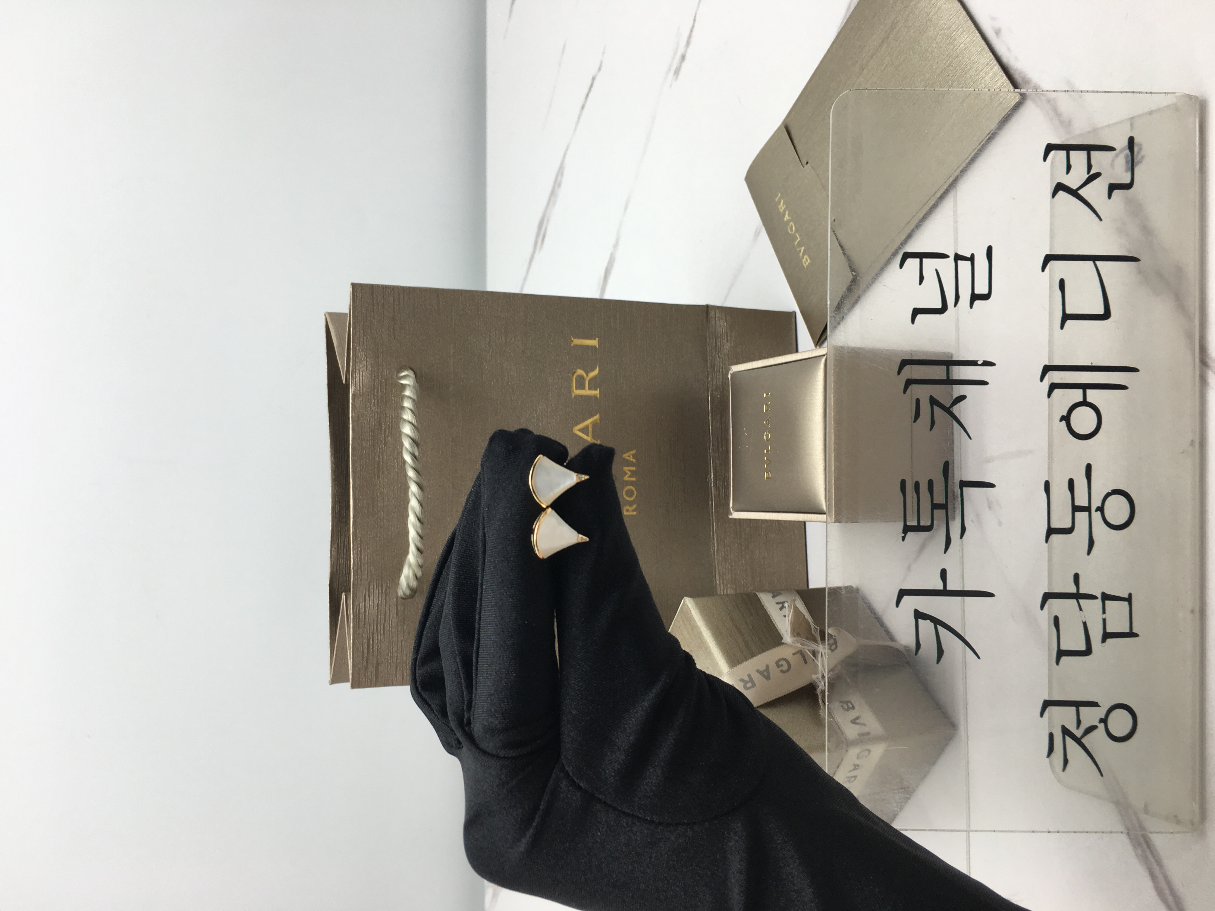 불가리 디바스 드림 귀걸이