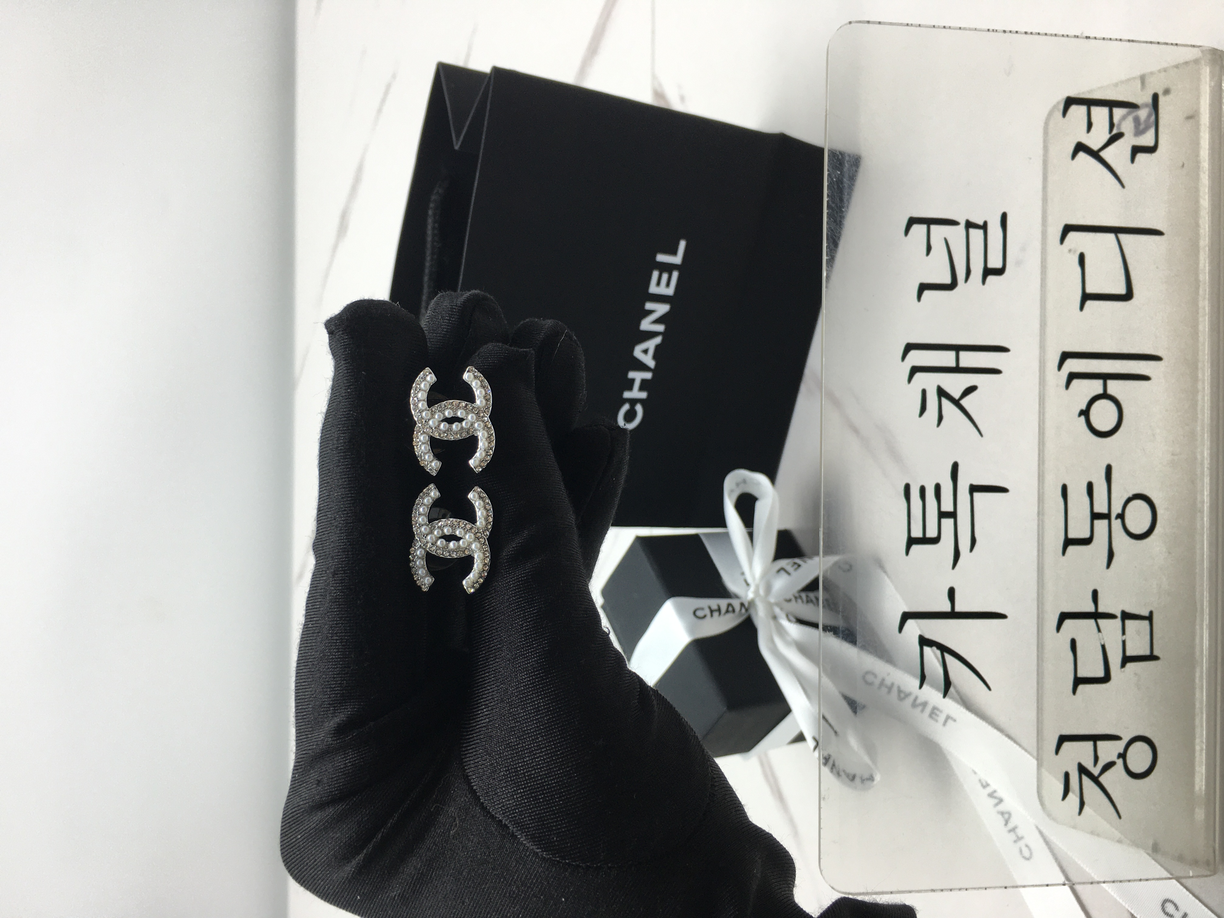 샤넬 진주 귀걸이
