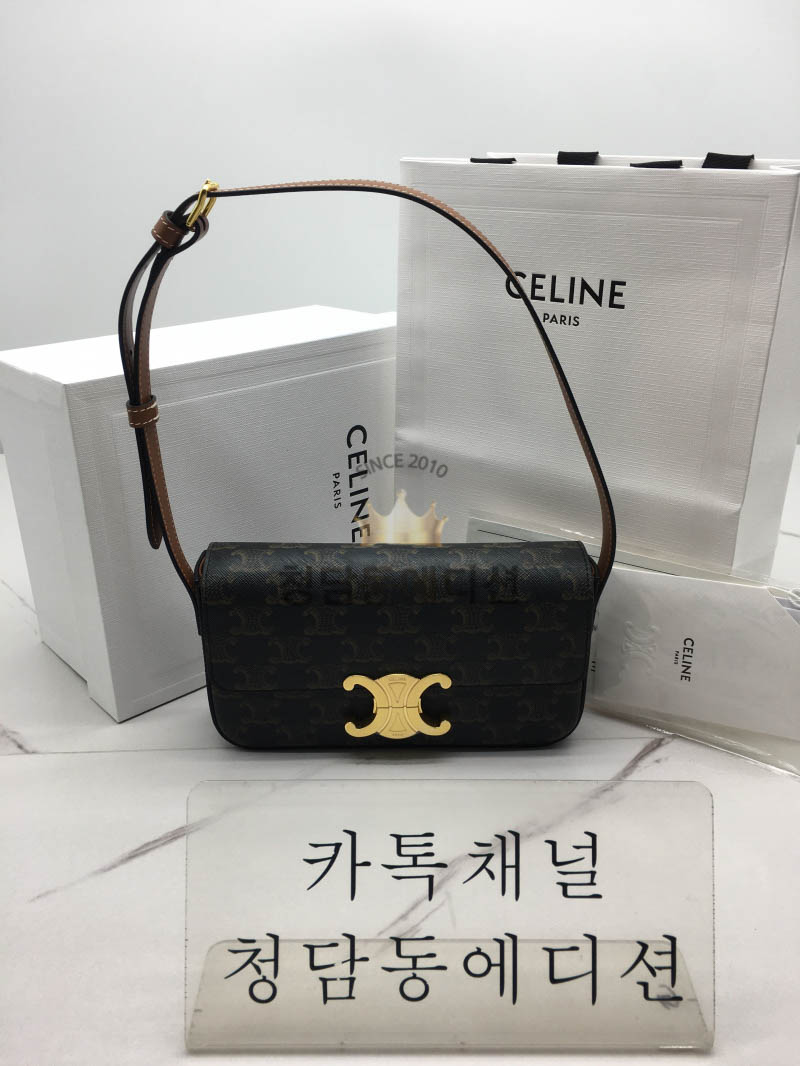 셀린느 트리오페 숄더백 (ZP동일가죽)