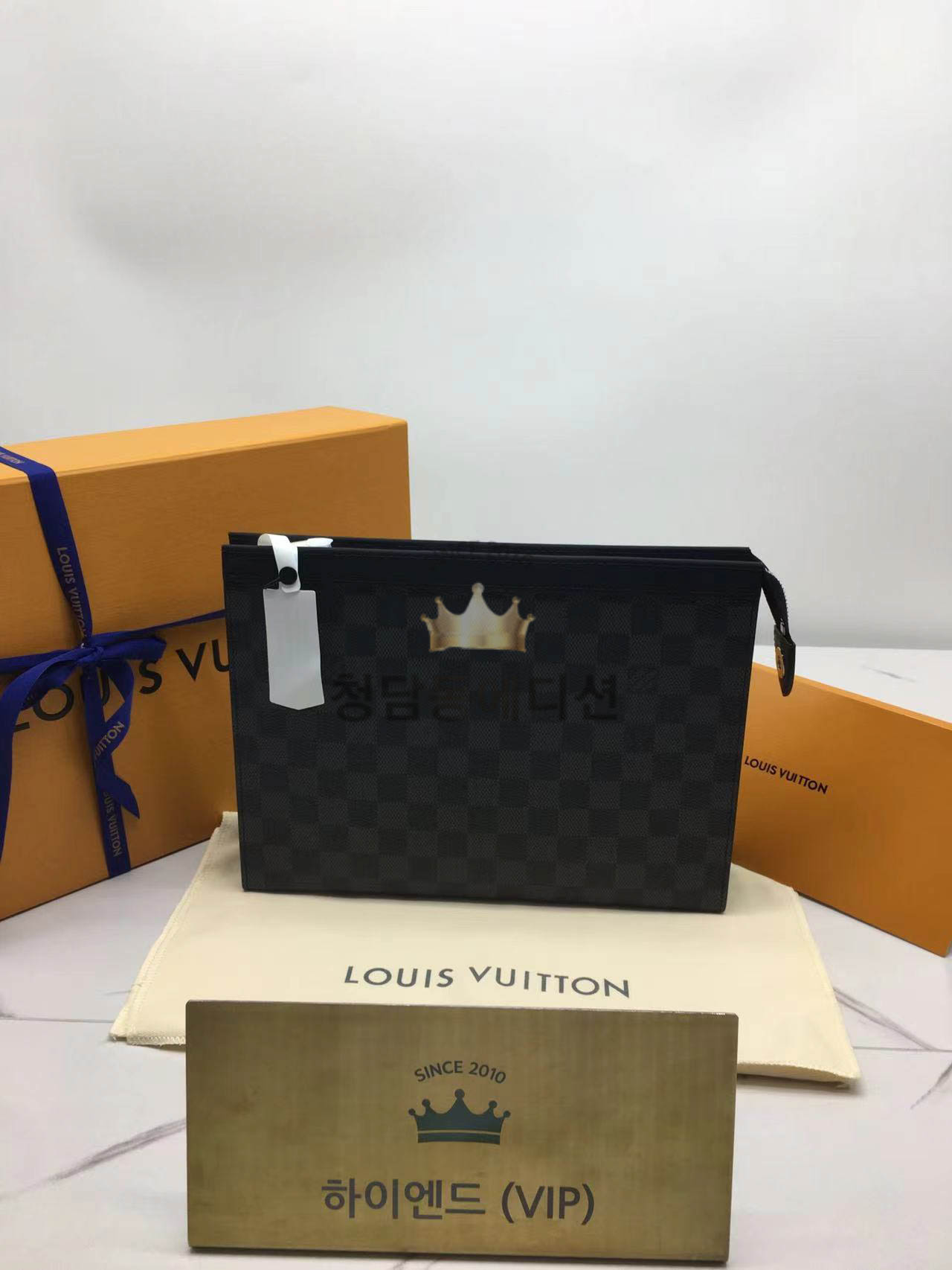 루이비통 다미에 포쉐트 보야주 클러치백 (ZP동일가죽)