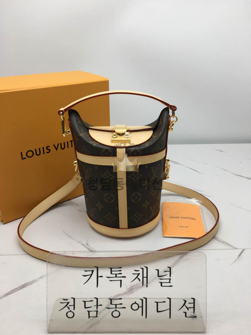루이비통 더플백 모노그램 (ZP동일가죽)