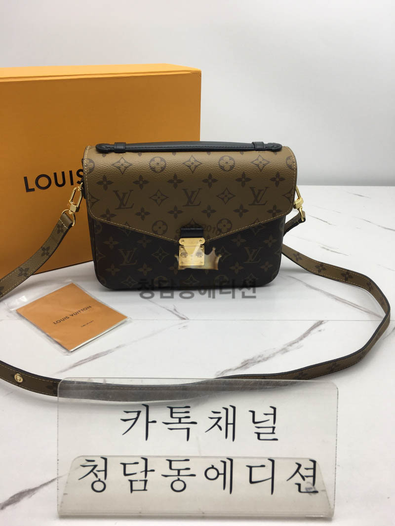 루이비통 포쉐트 메티스 숄더백