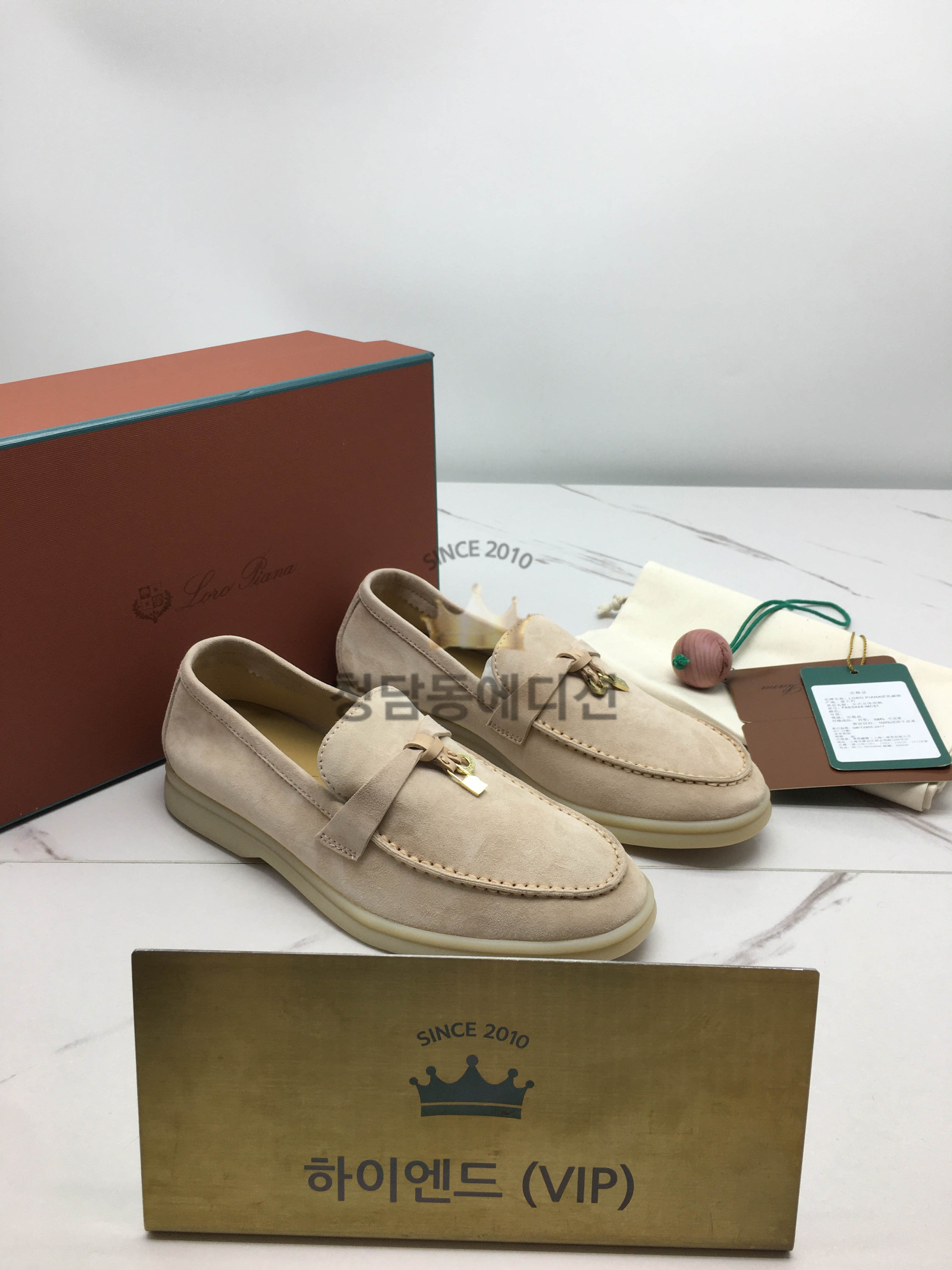 로로피아나 썸머워크 금장 (컬러 핑크샌드)