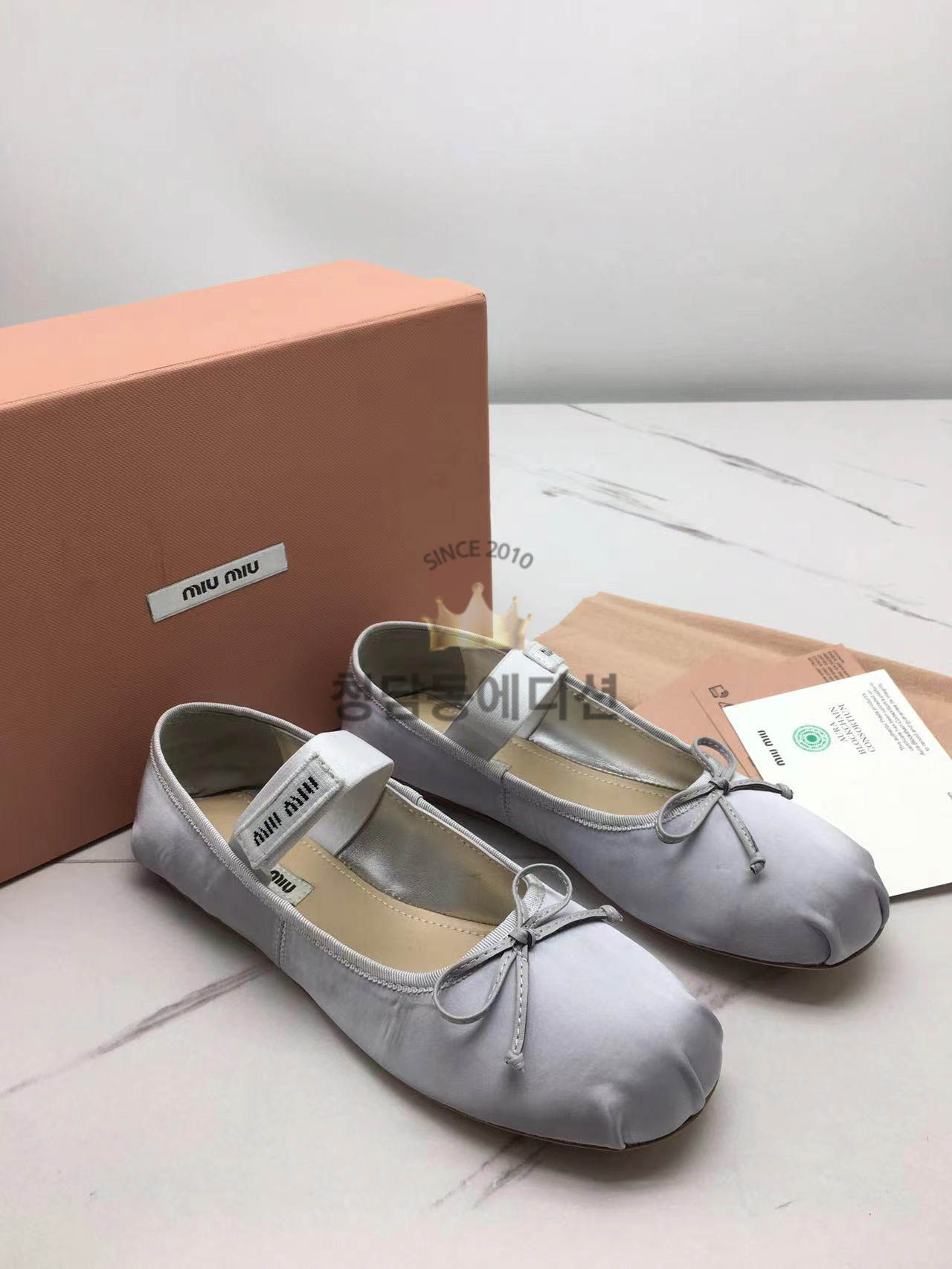미우미우 발레리나 플랫 (블랙,실버,실버그레이,화이트 4color)