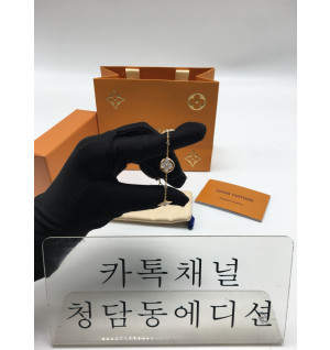 루이비통 컬러블라썸 팔찌