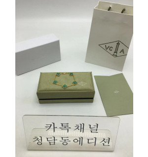 반클리프 팔찌 (V-gold소재) 하이엔드급