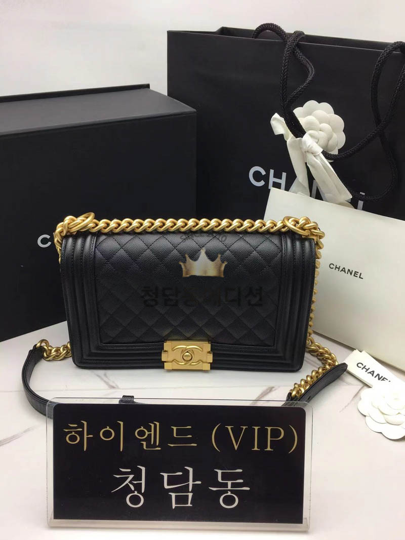샤넬 보이백 작은 캐비어 미디움 (하이엔드급)