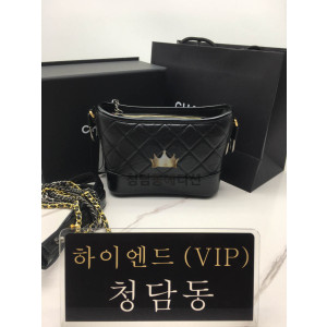 샤넬 가브리엘 호보백 스몰 (하이엔드급)