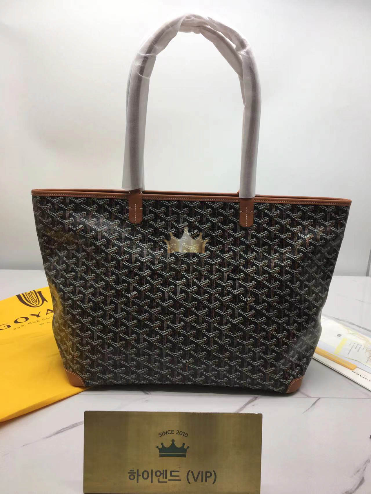 고야드 아르투아 지퍼달린 쇼퍼백 PM / MM (컬러 브라운)